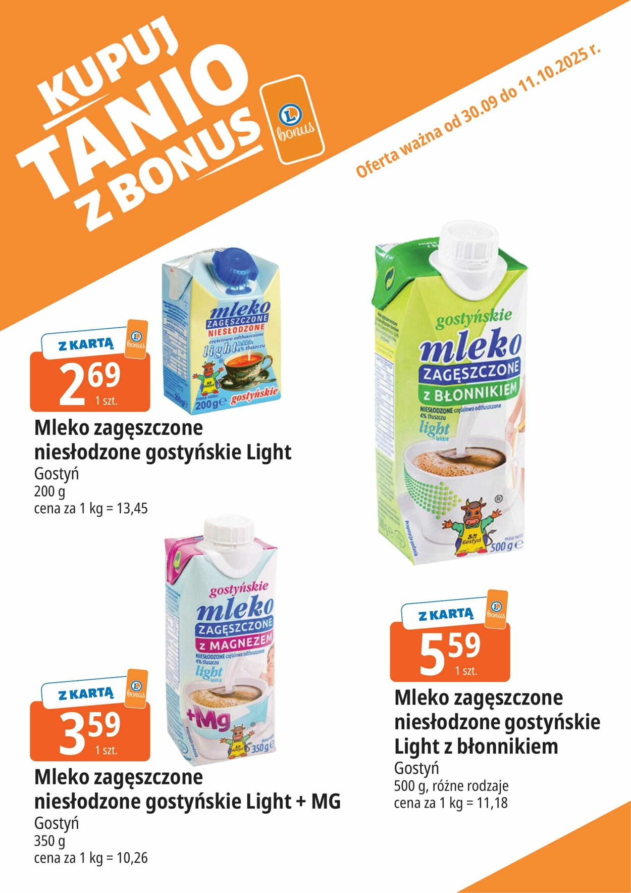 Gazetka E. Leclerc 30.09.2025 - 11.10.2025