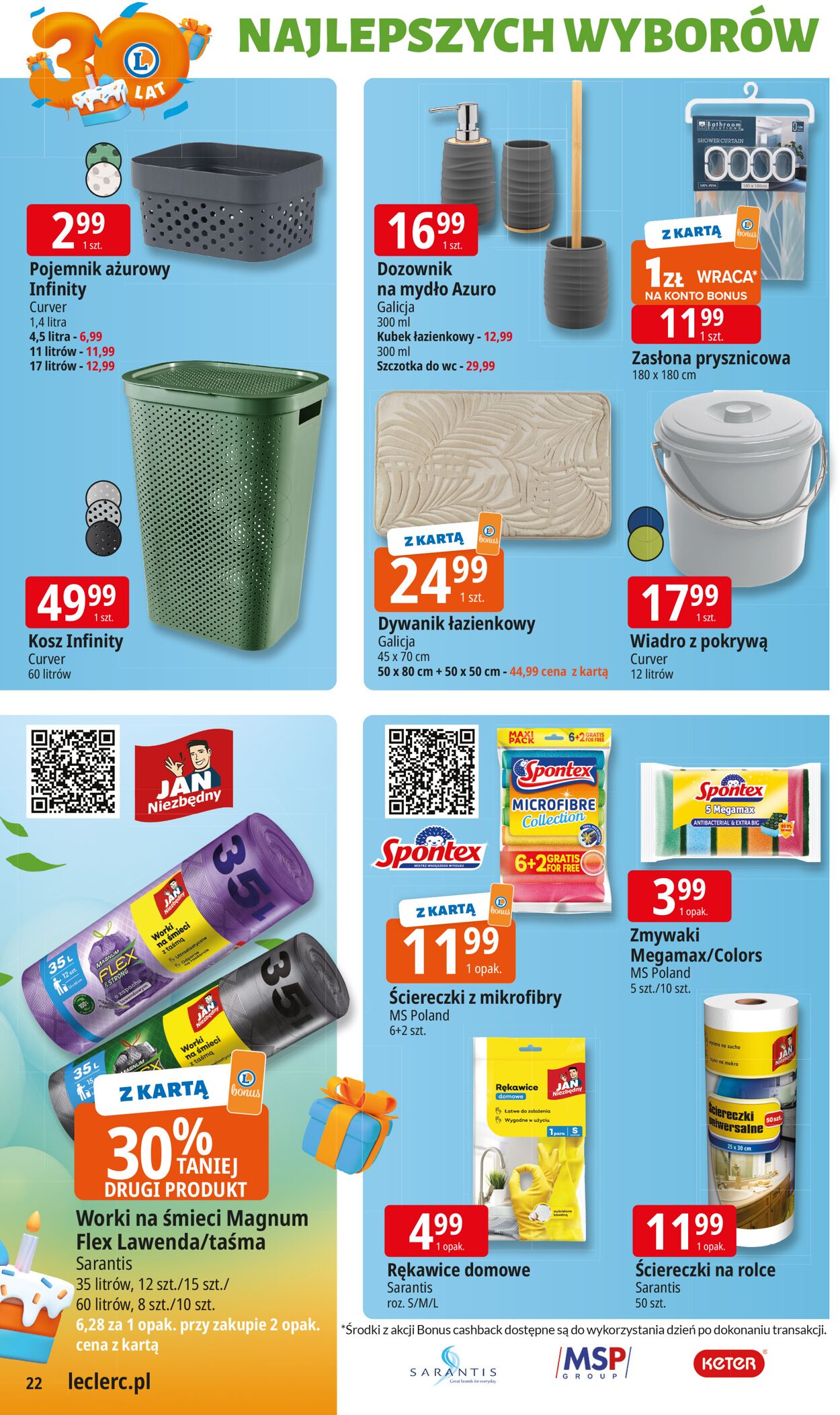 Gazetka E. Leclerc 06.10.2025 - 13.10.2025