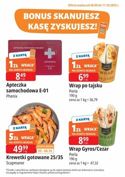 Gazetka E. Leclerc 30.09.2025 - 11.10.2025