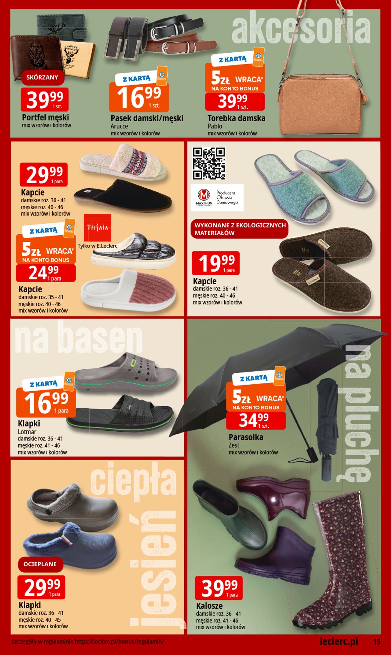 Gazetka E. Leclerc 30.09.2025 - 11.10.2025