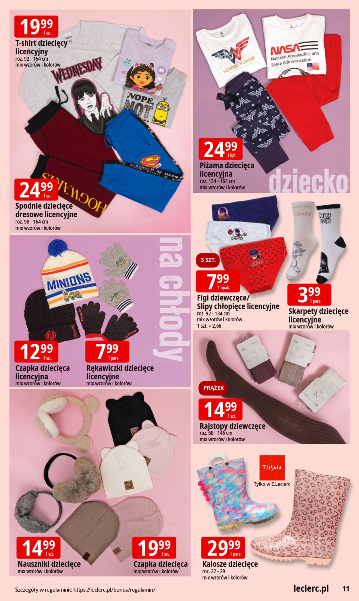 Gazetka E. Leclerc 30.09.2025 - 11.10.2025