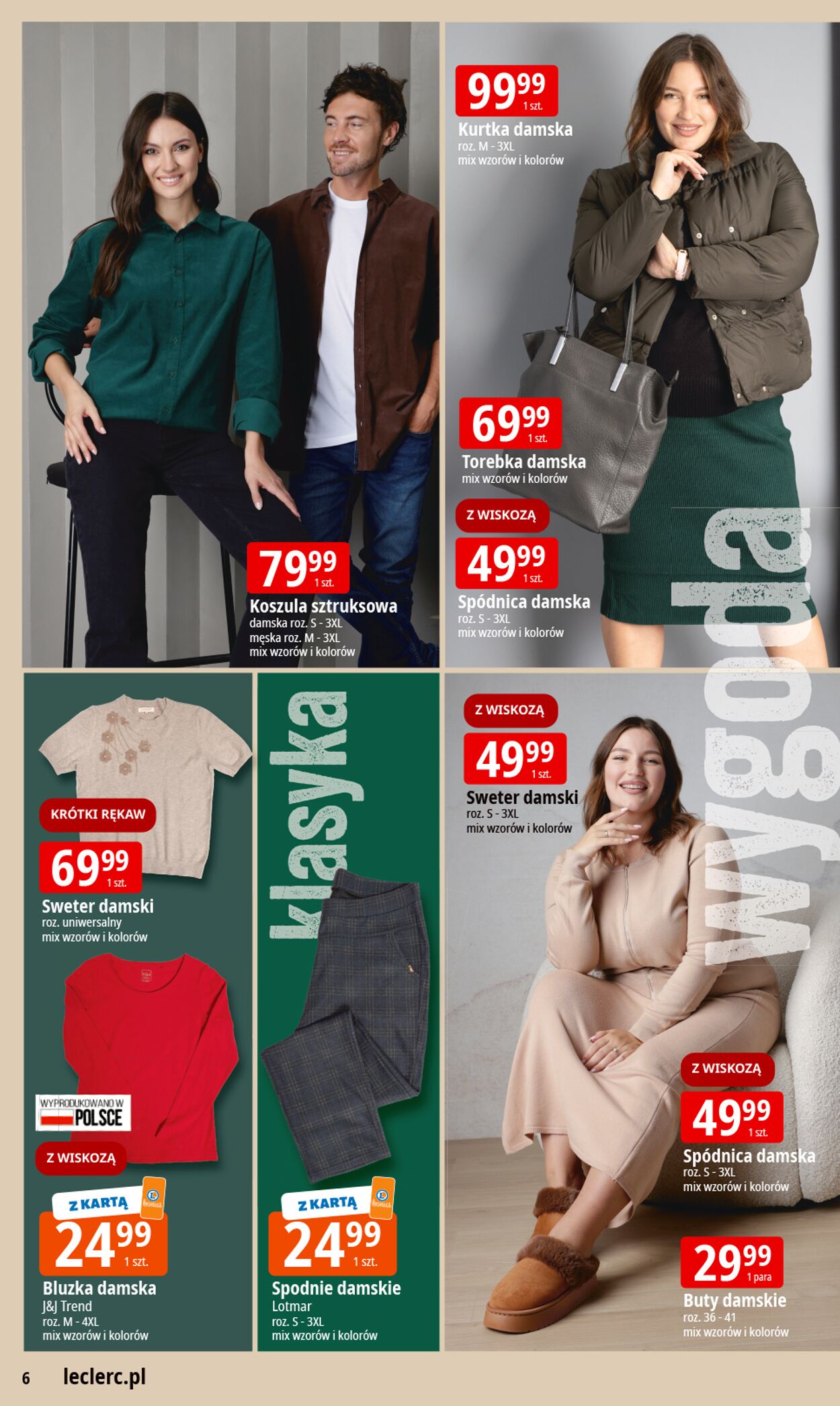 Gazetka E. Leclerc 30.09.2025 - 11.10.2025