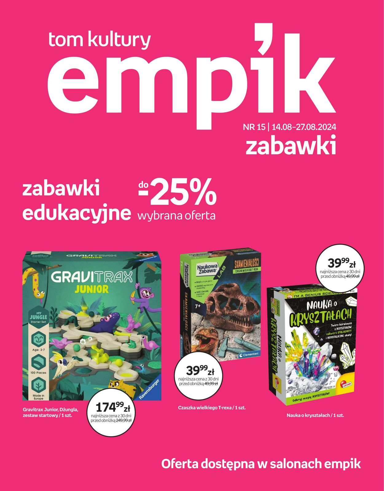 Gazetka Empik 14.08.2024 - 27.08.2024