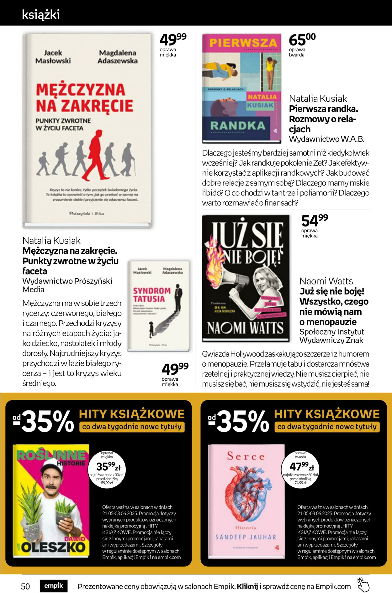 Gazetka Empik 21.05.2025 - 03.06.2025