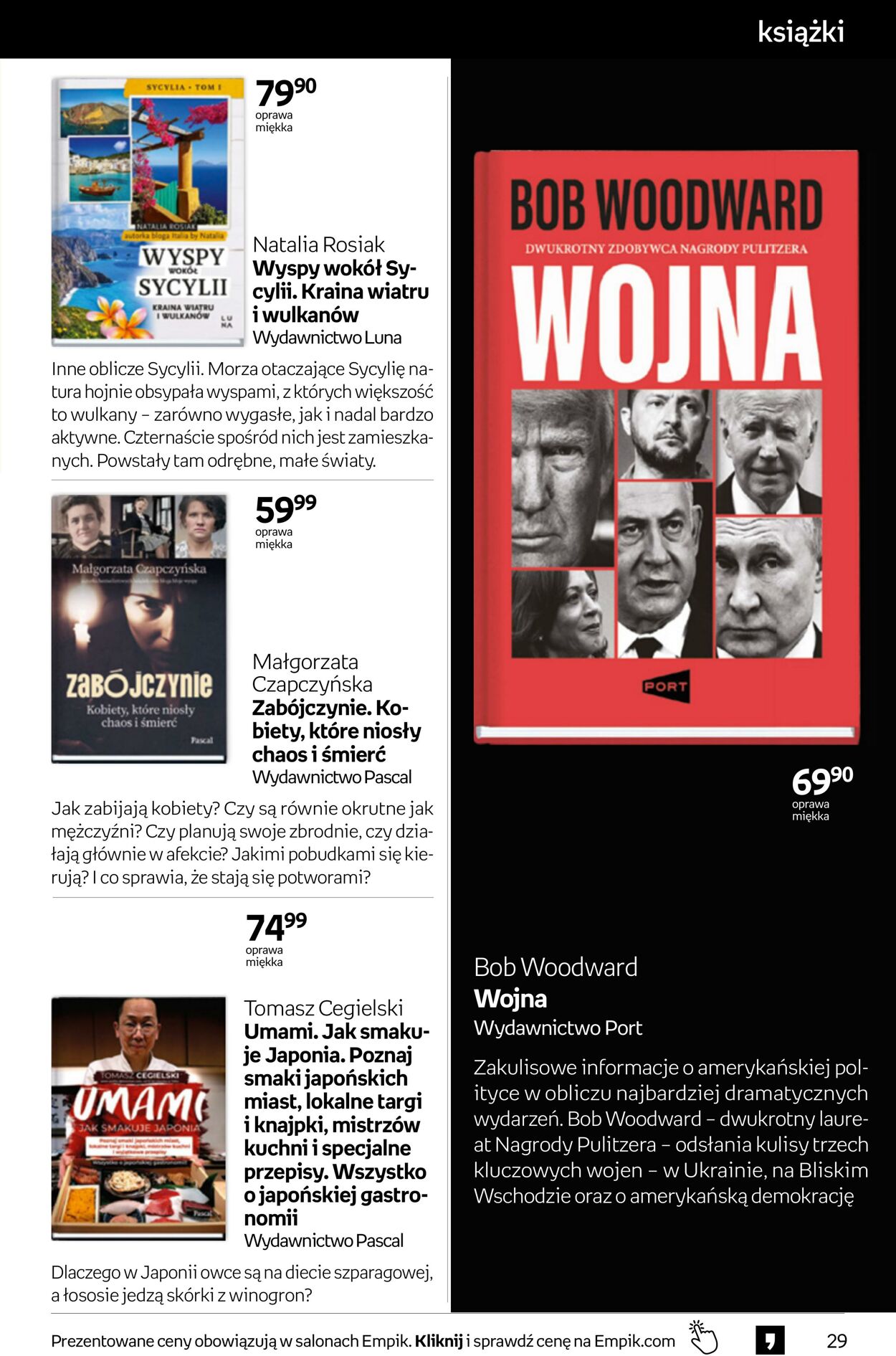 Gazetka Empik 04.06.2025 - 17.06.2025
