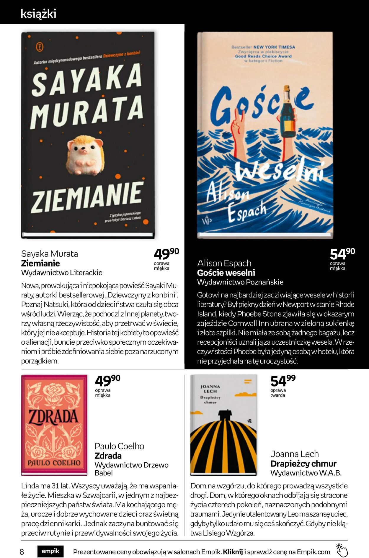 Gazetka Empik 04.06.2025 - 17.06.2025