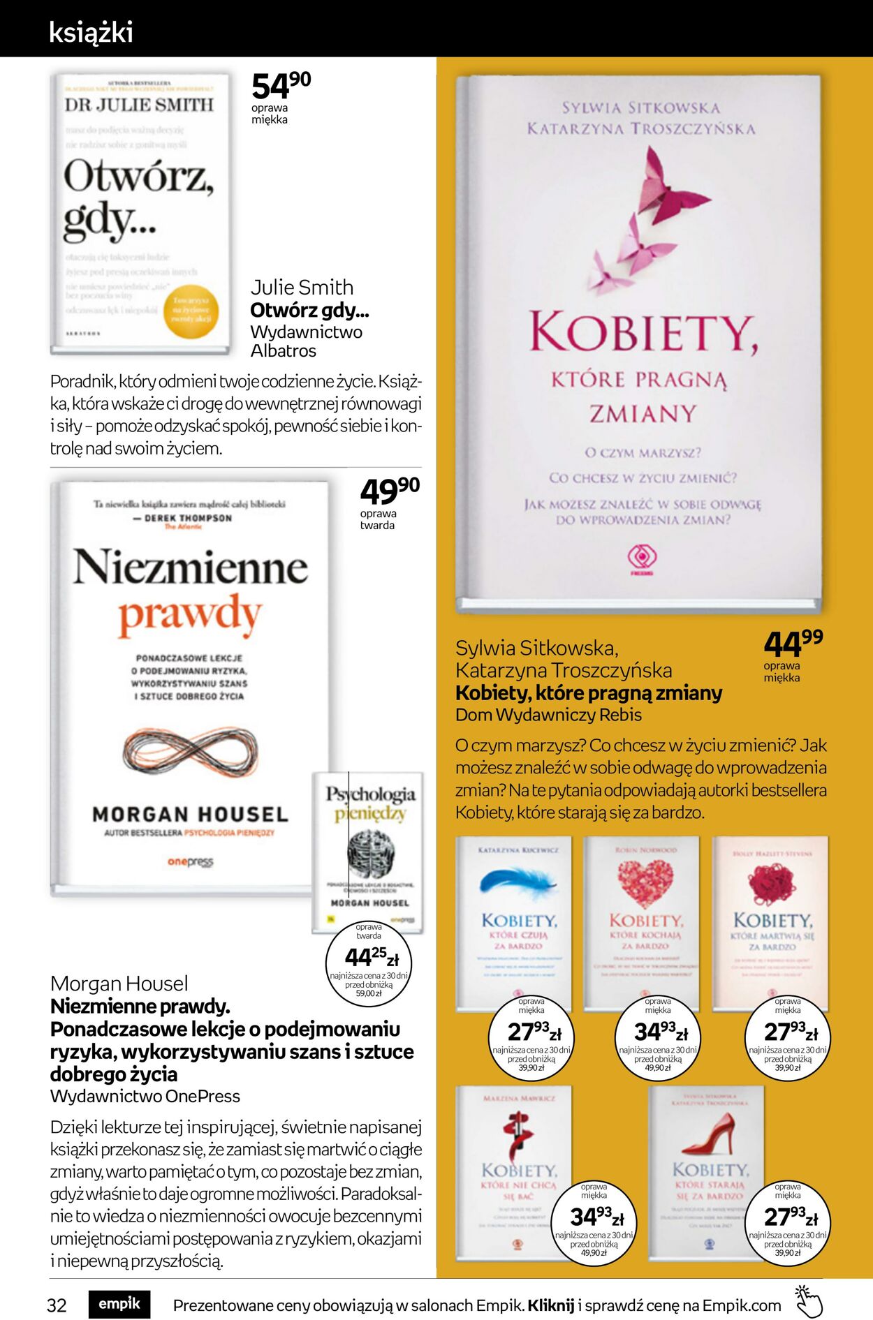 Gazetka Empik 04.06.2025 - 17.06.2025