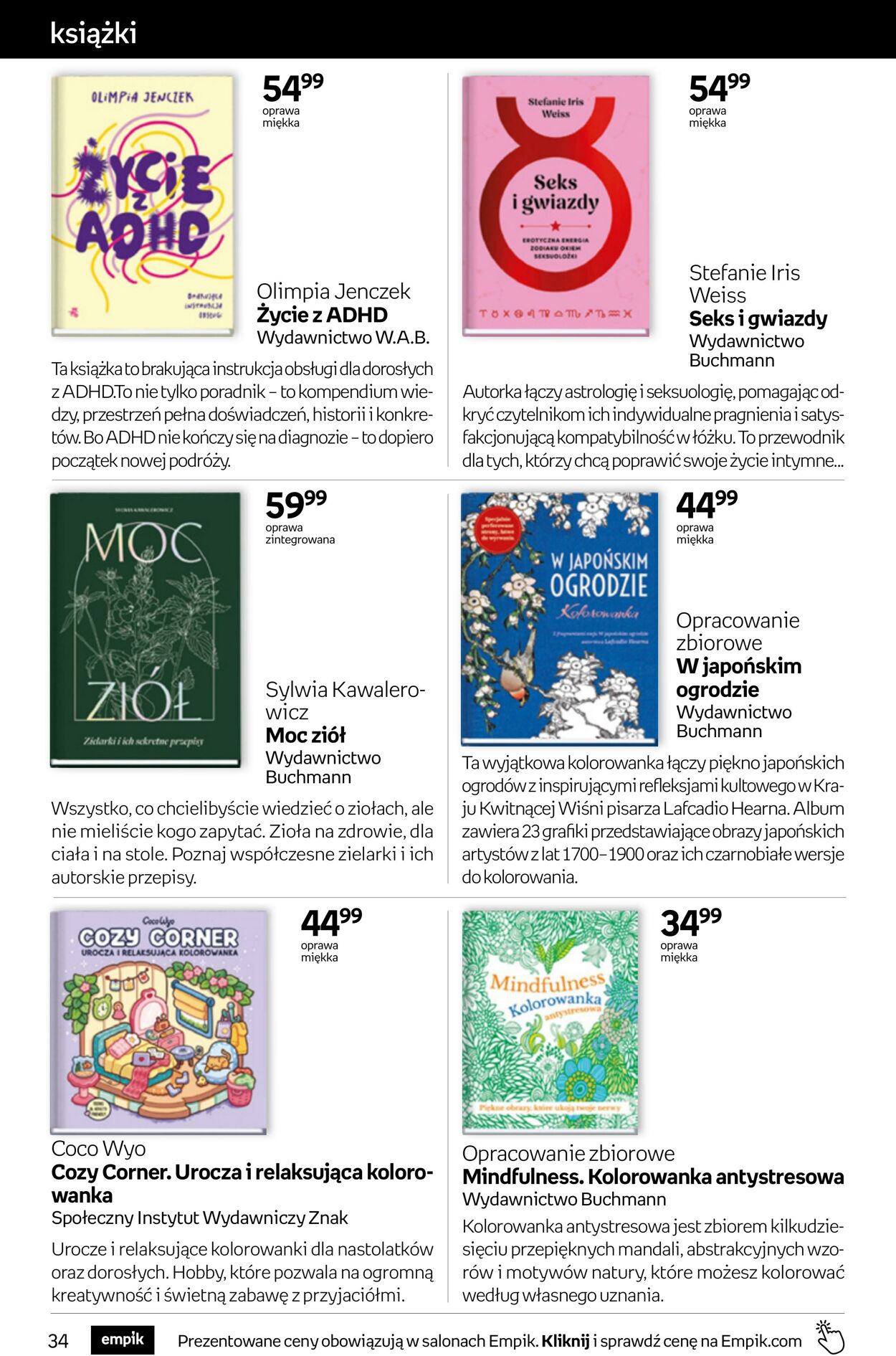Gazetka Empik 04.06.2025 - 17.06.2025