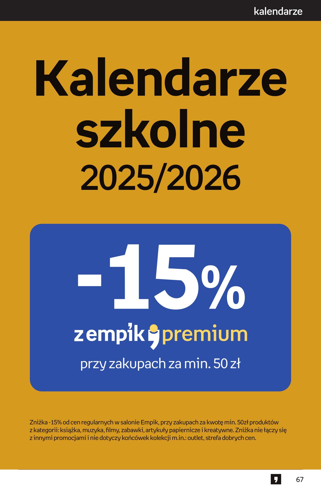 Gazetka Empik 04.06.2025 - 17.06.2025