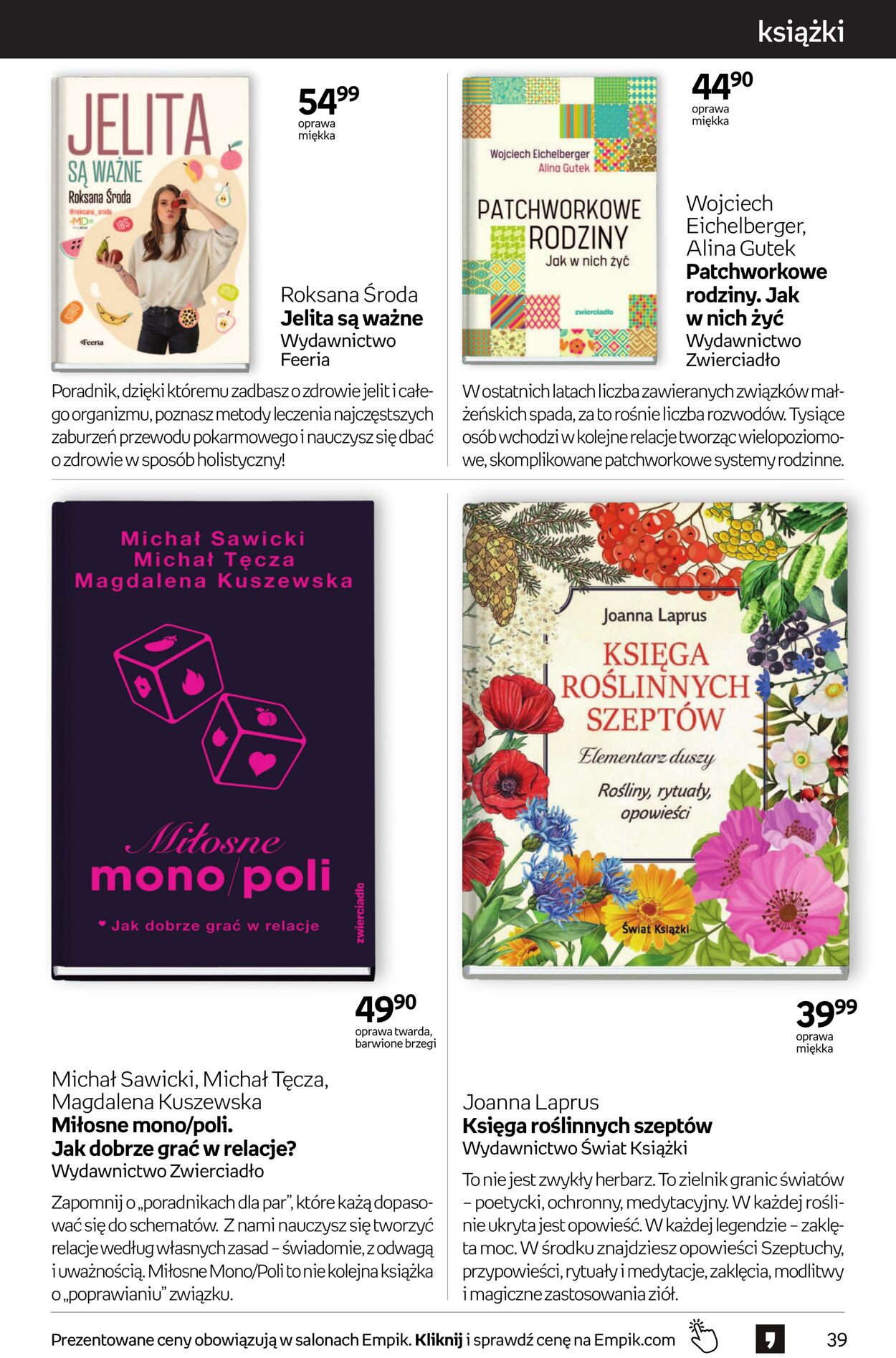Gazetka Empik 18.06.2025 - 02.07.2025