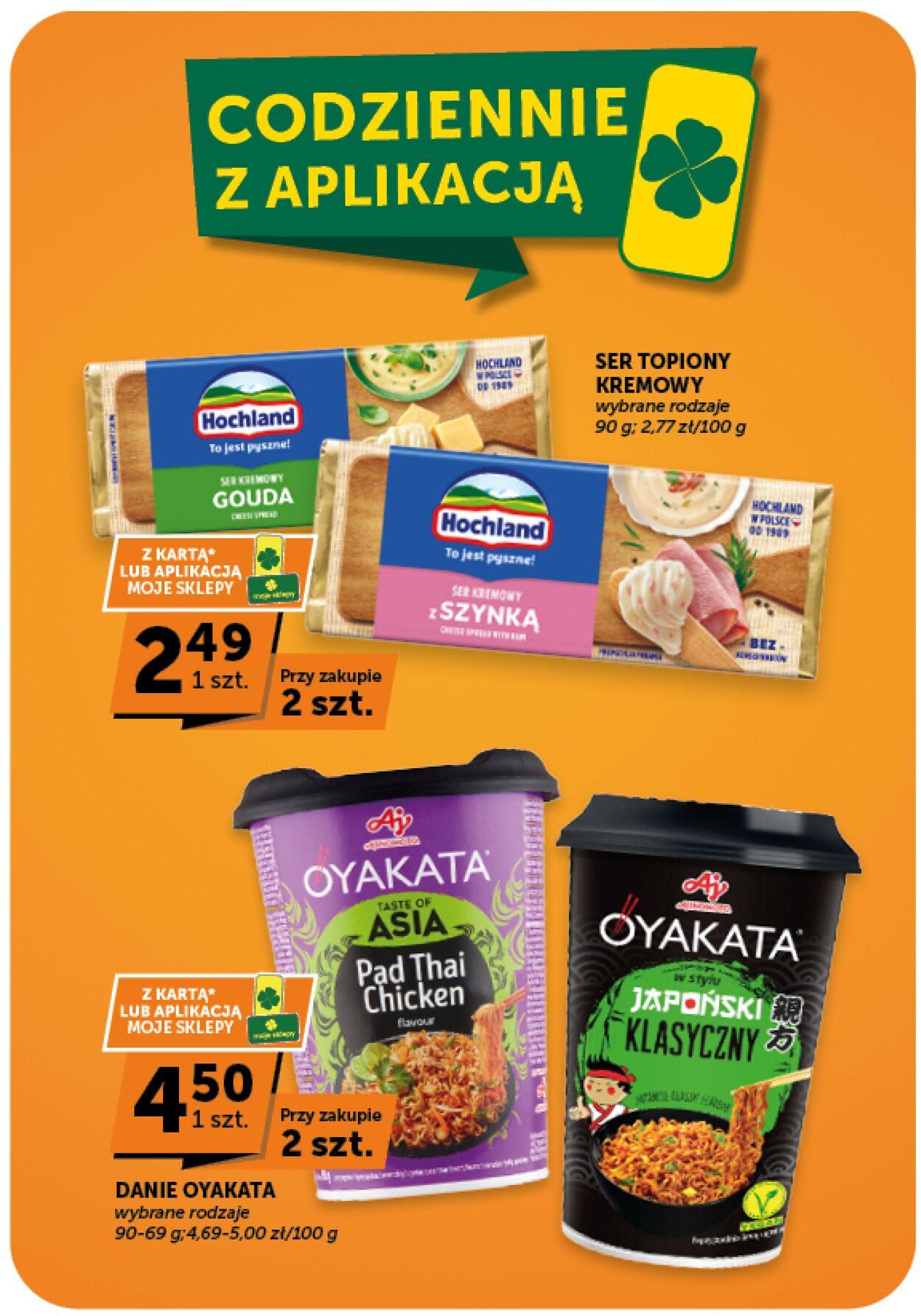 Gazetka Euro Sklep 06.08.2026 - 12.08.2026