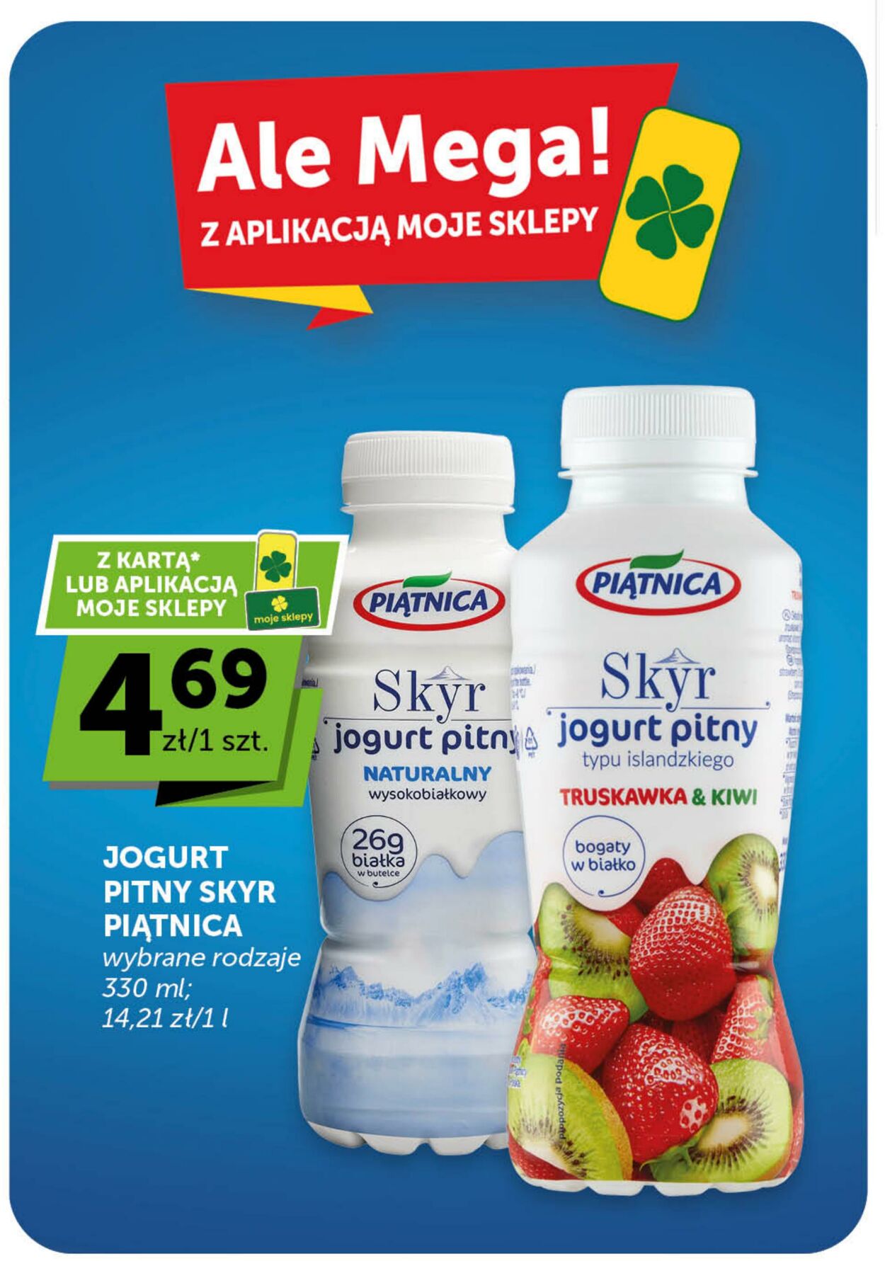 Gazetka Euro Sklep 14.05.2026 - 20.05.2026
