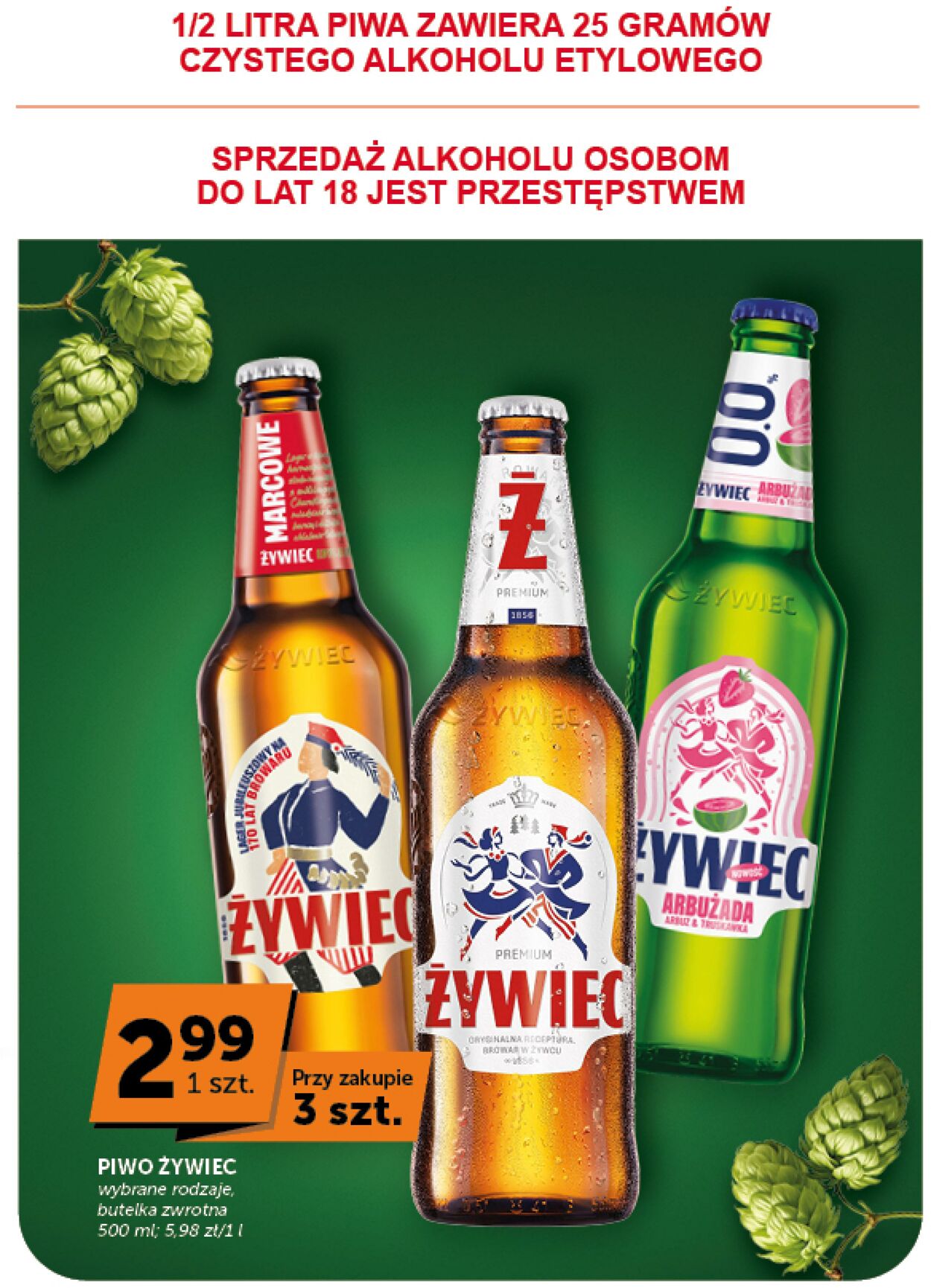 Gazetka Euro Sklep 16.07.2026 - 22.07.2026