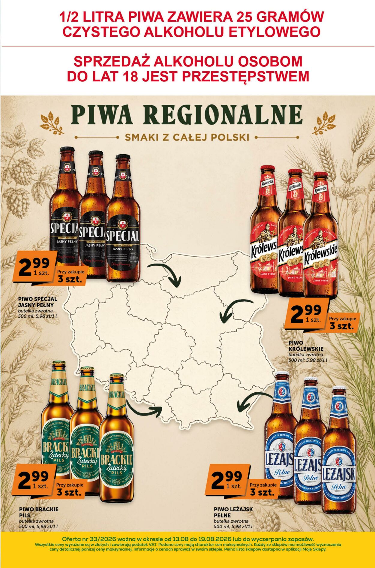 Gazetka Euro Sklep 06.08.2026 - 12.08.2026