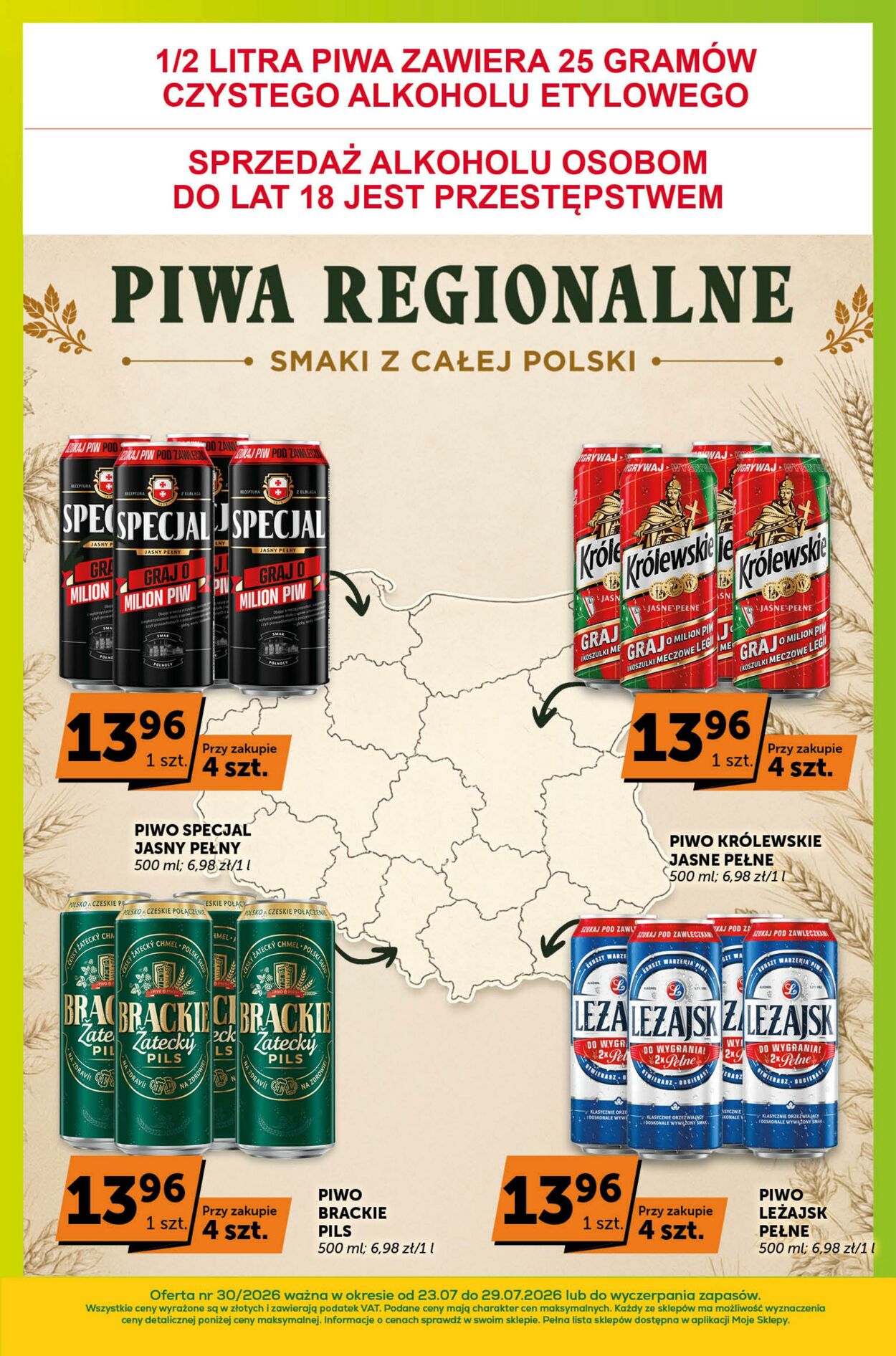 Gazetka Euro Sklep 16.07.2026 - 22.07.2026