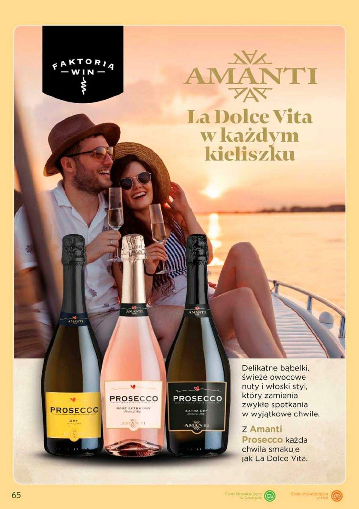 Gazetka Eurocash 01.08.2026 - 31.08.2026