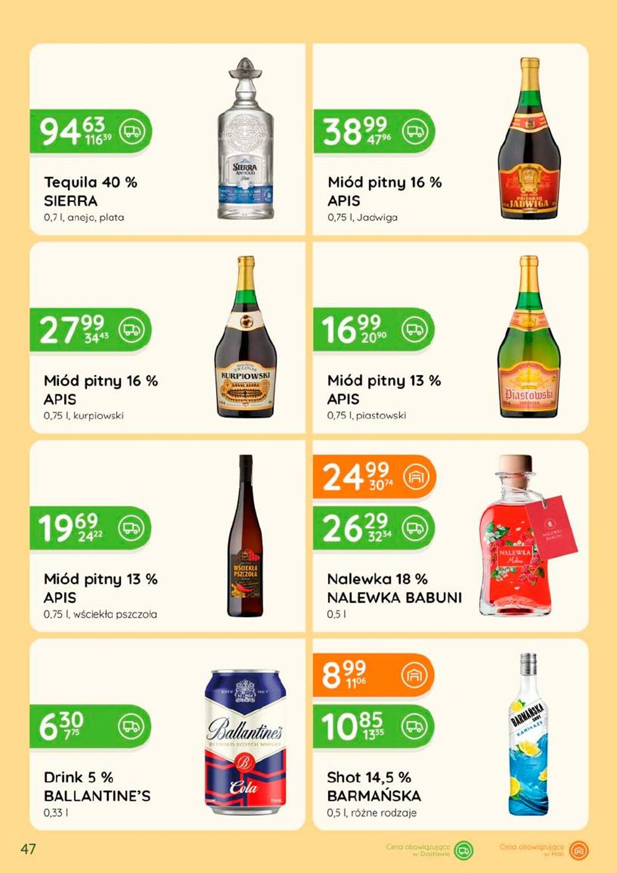 Gazetka Eurocash 01.08.2026 - 31.08.2026
