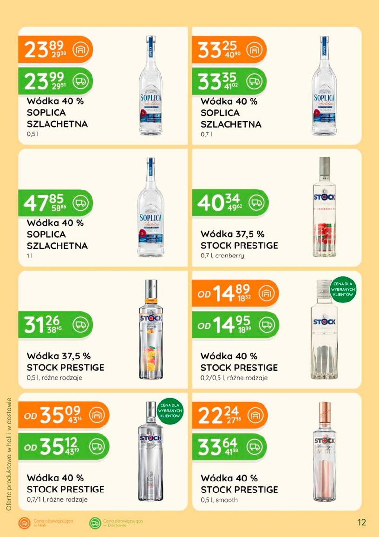Gazetka Eurocash 01.08.2026 - 31.08.2026