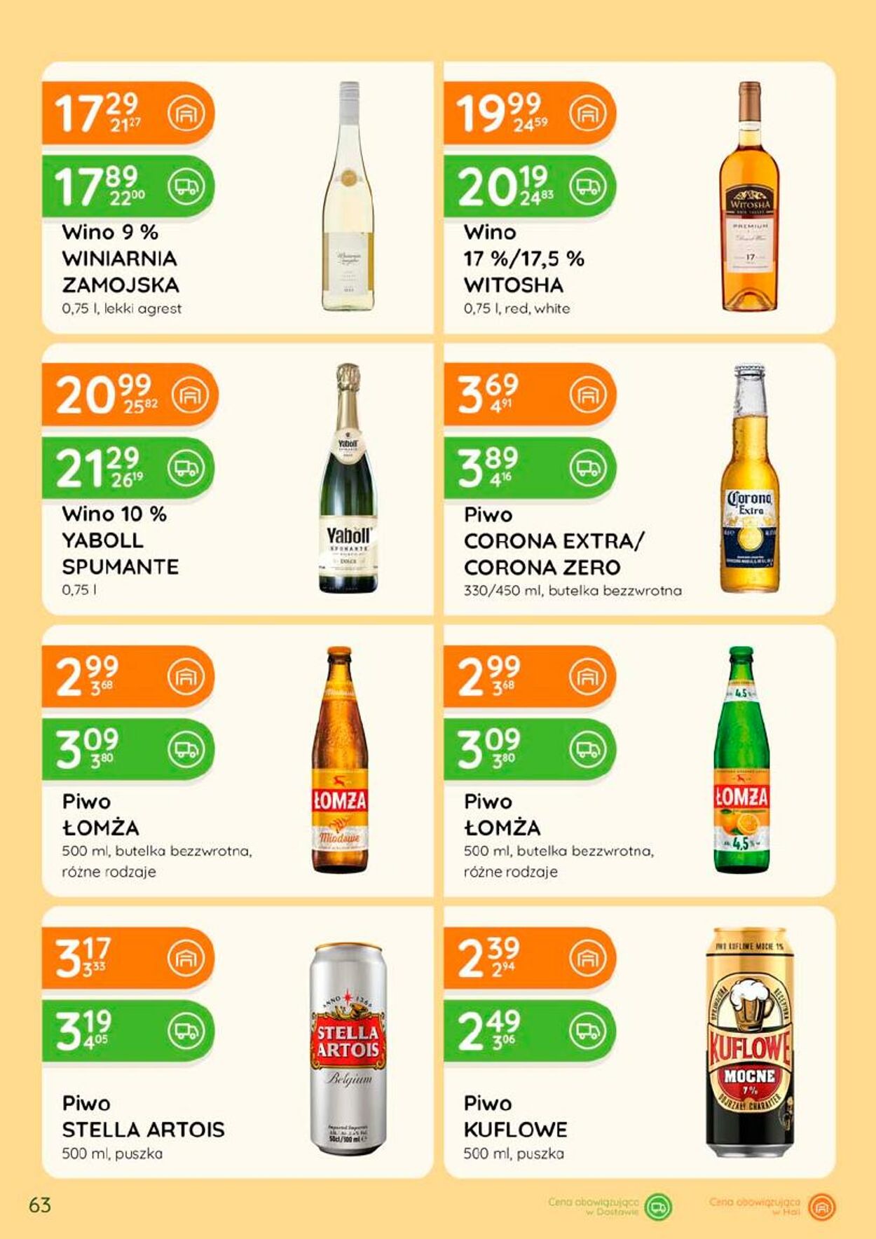 Gazetka Eurocash 01.08.2026 - 31.08.2026