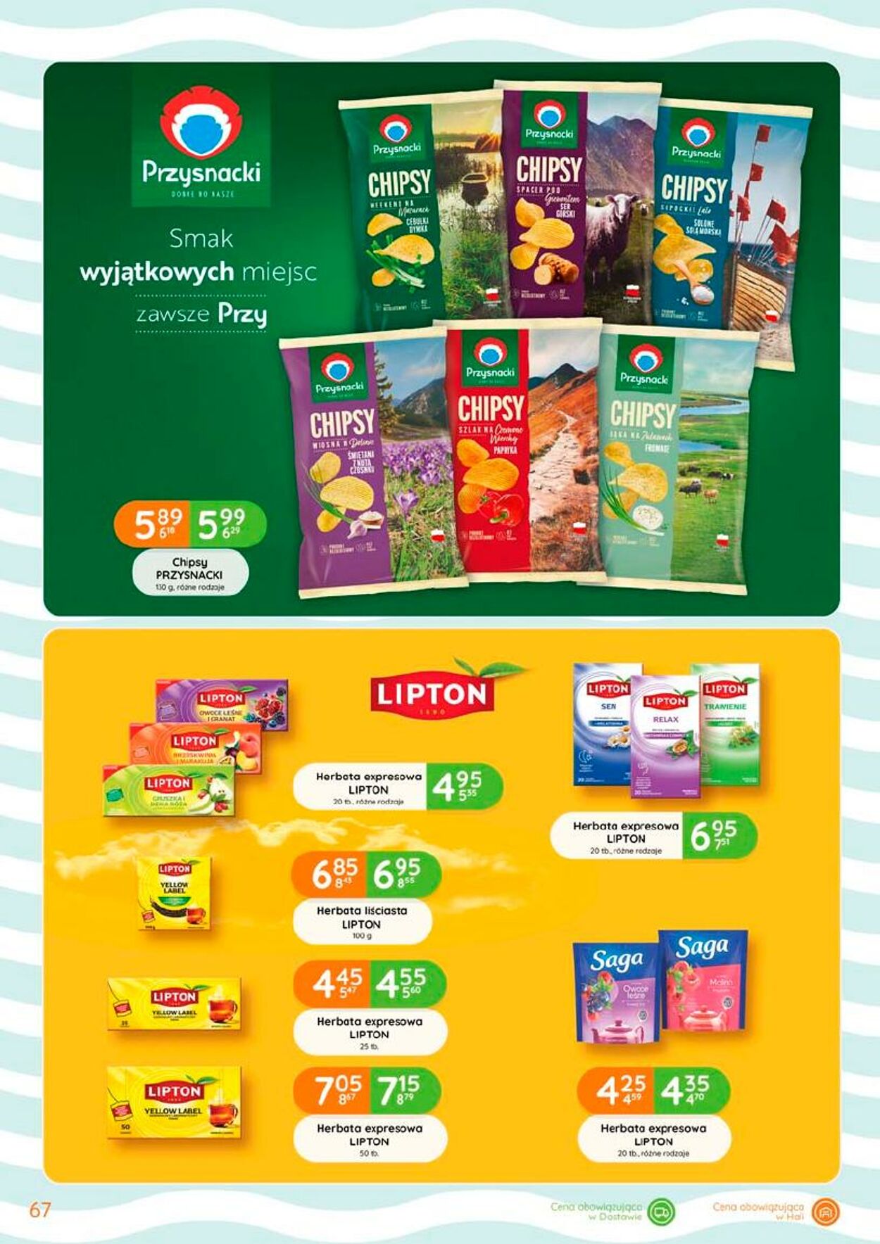 Gazetka Eurocash 23.07.2026 - 19.08.2026
