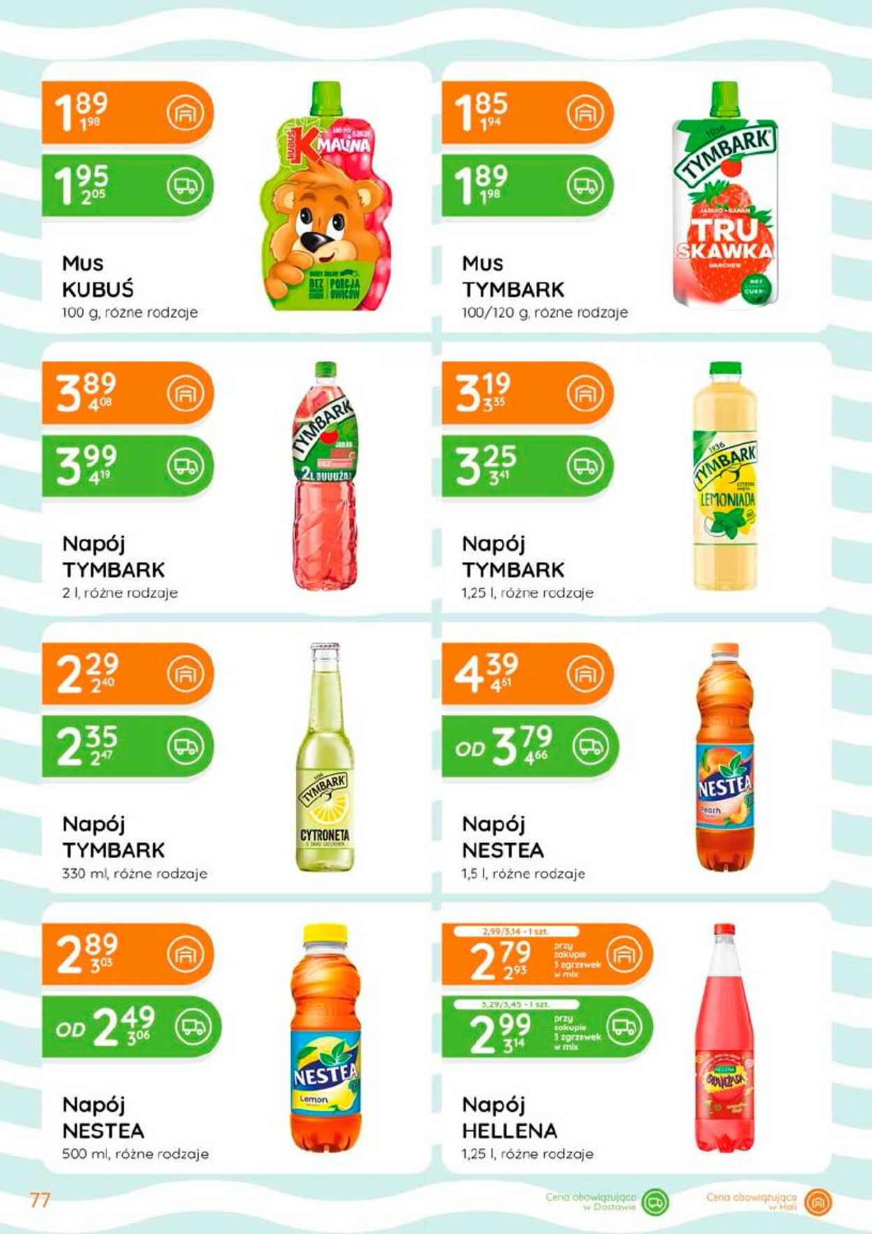 Gazetka Eurocash 23.07.2026 - 19.08.2026