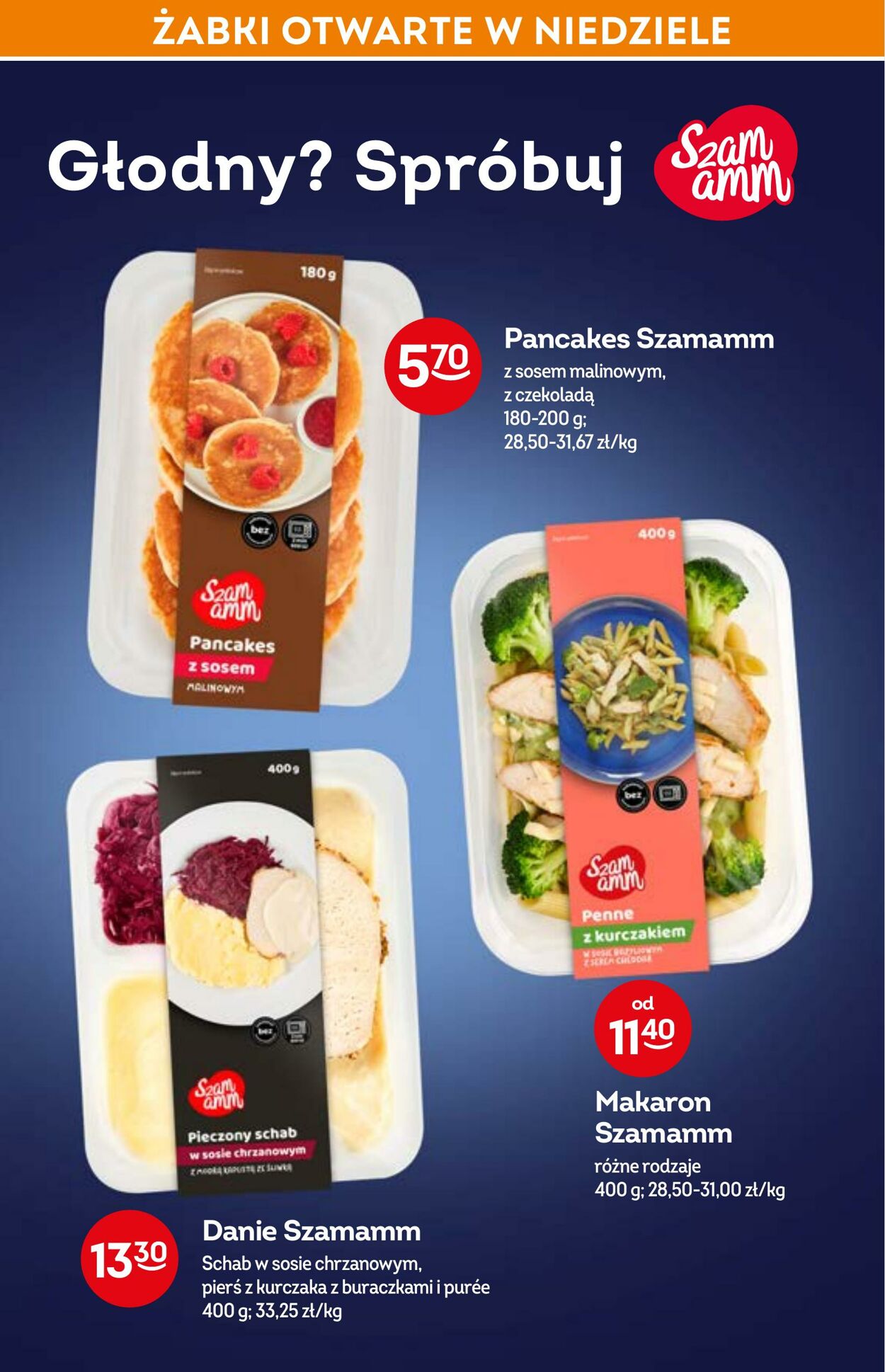 Gazetka Fresh market 16.02.2022 - 22.02.2022