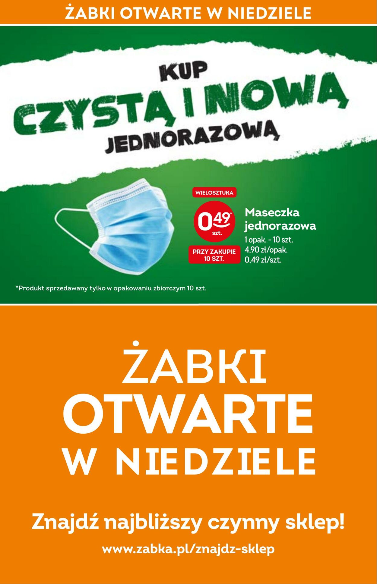 Gazetka Fresh market 16.02.2022 - 22.02.2022