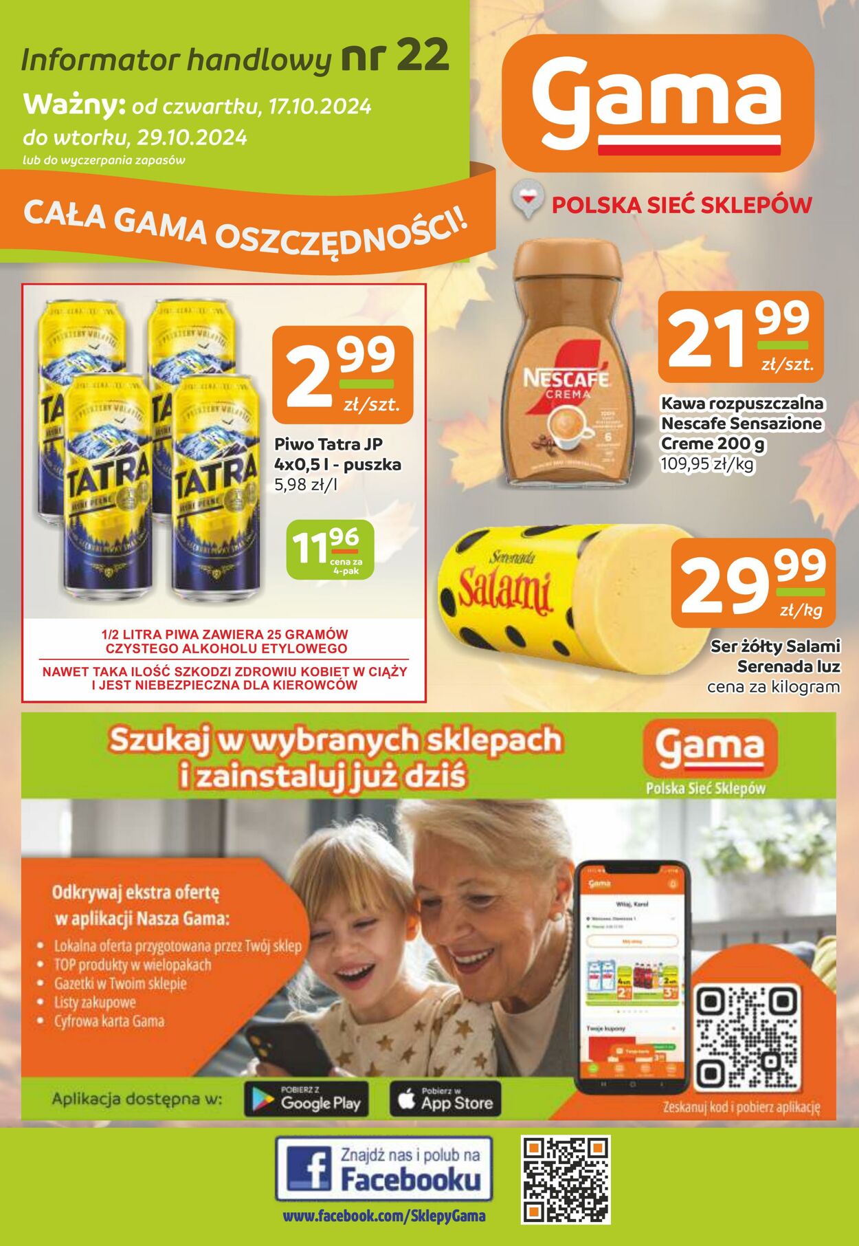 Gazetka Gama 17.10.2024 - 29.10.2024