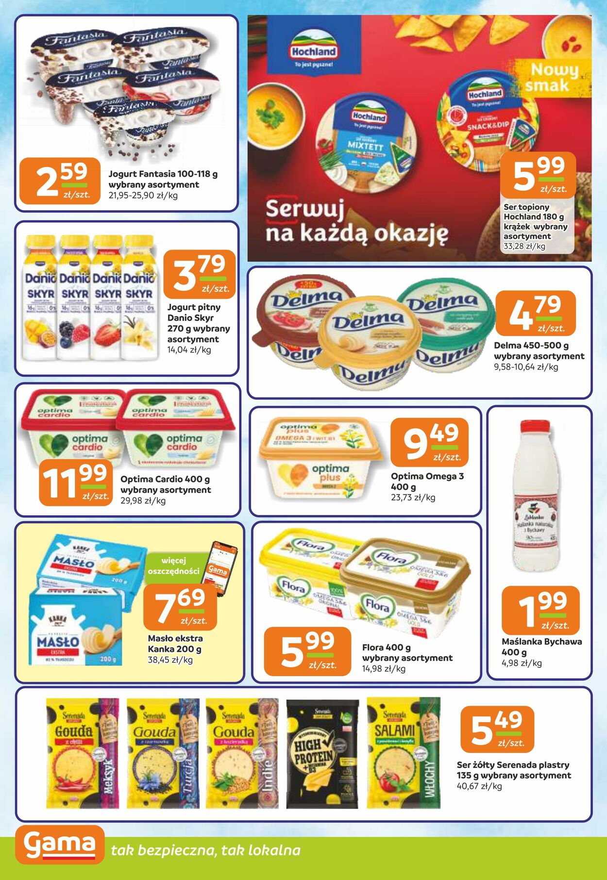 Gazetka Gama 26.06.2025 - 08.07.2025