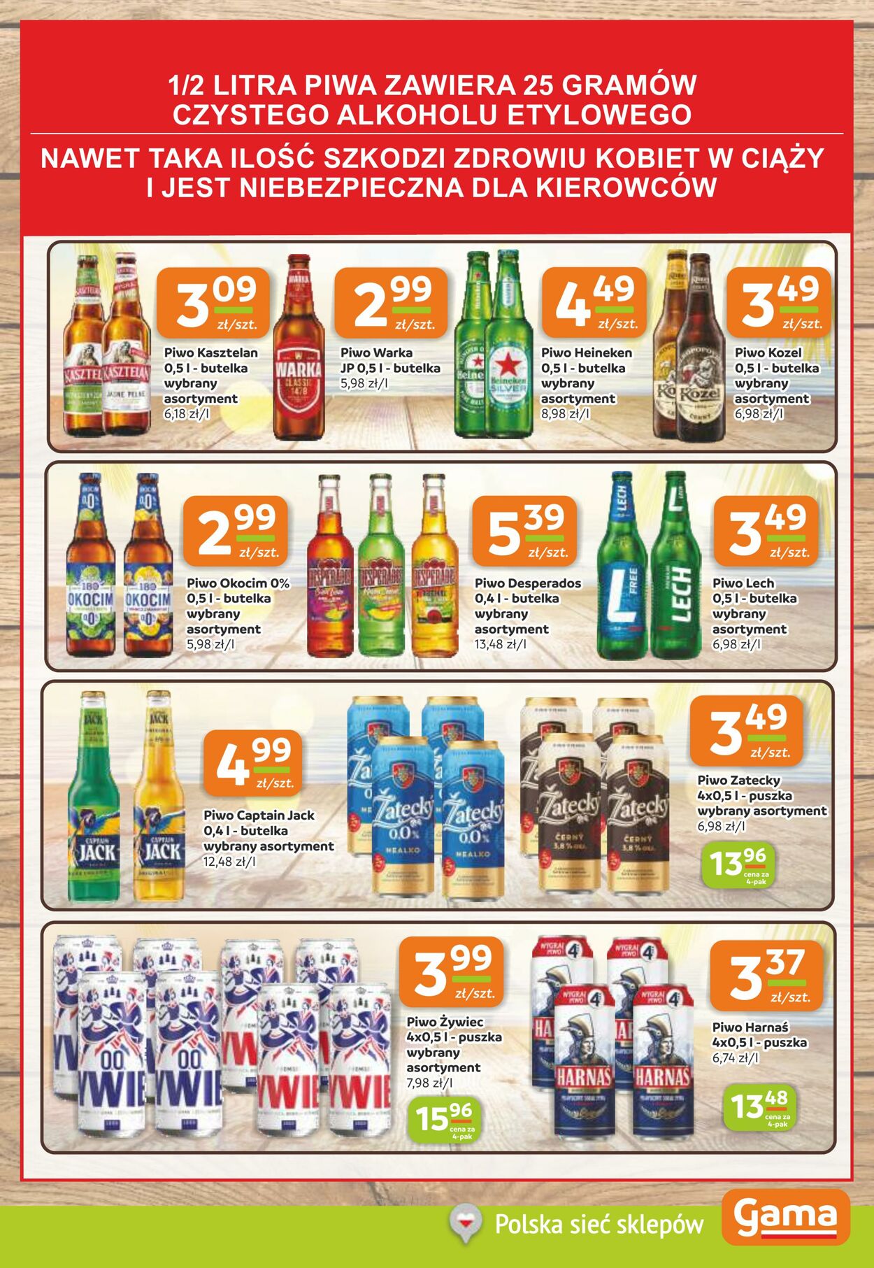 Gazetka Gama 26.06.2025 - 08.07.2025