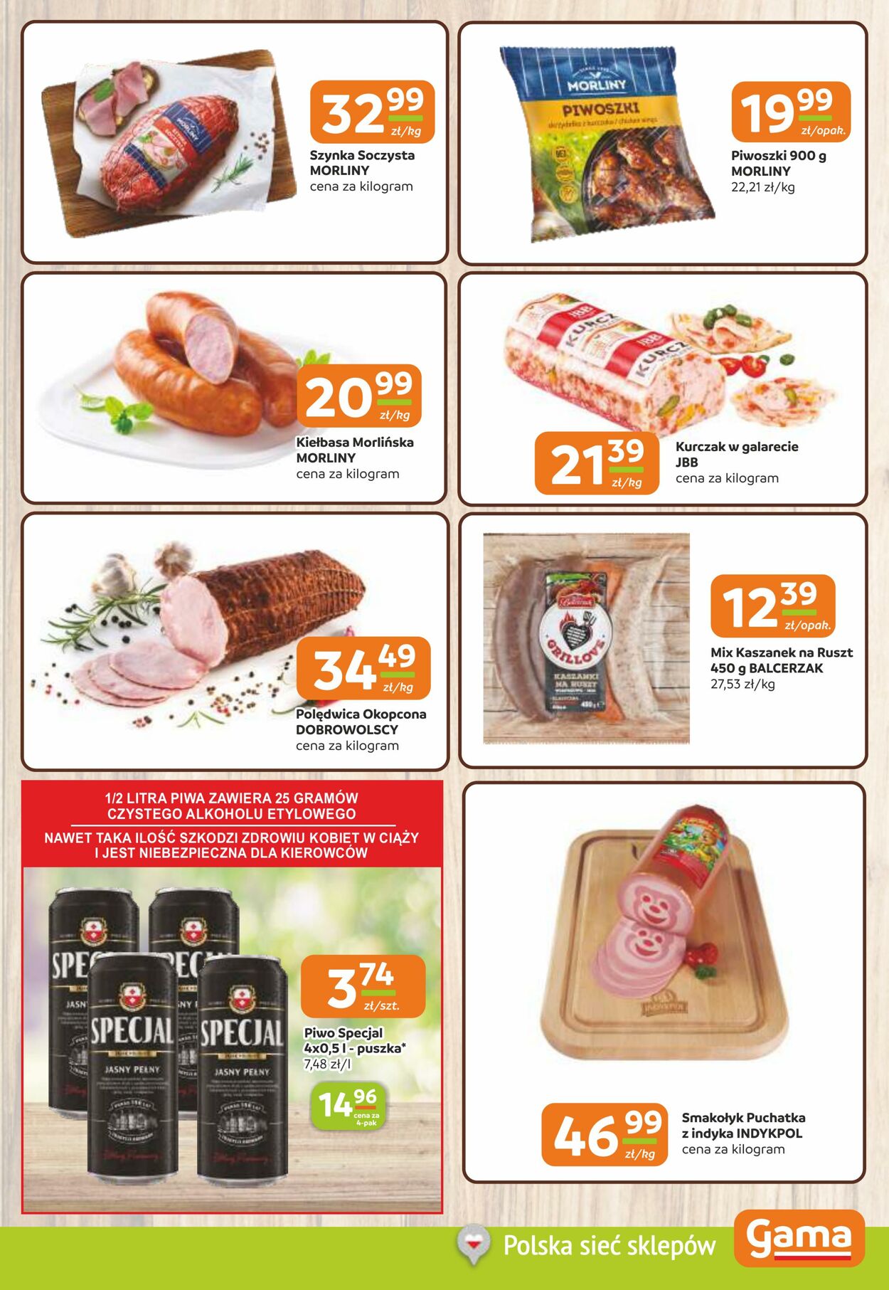 Gazetka Gama 26.06.2025 - 08.07.2025