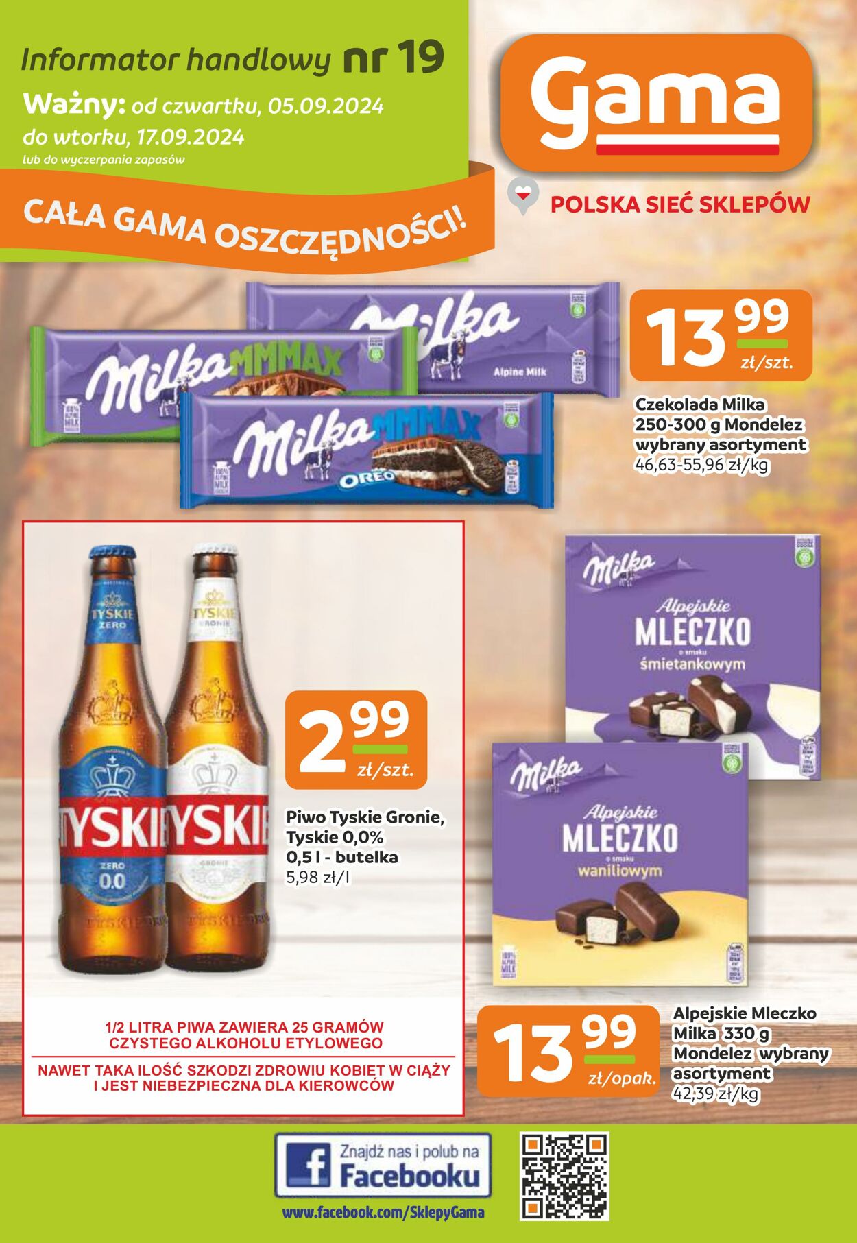 Gama Gazetki promocyjne