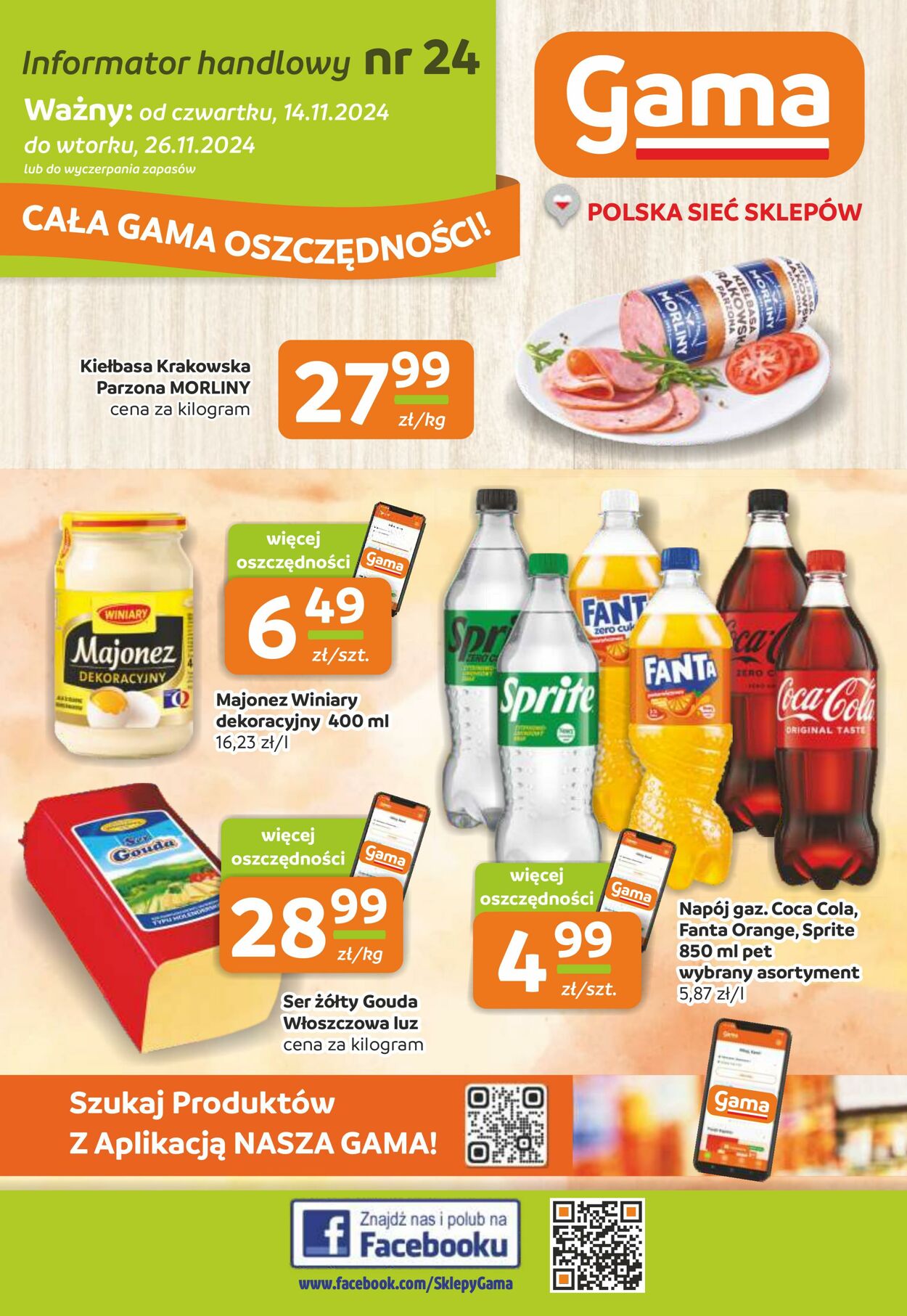 Gama Gazetki promocyjne