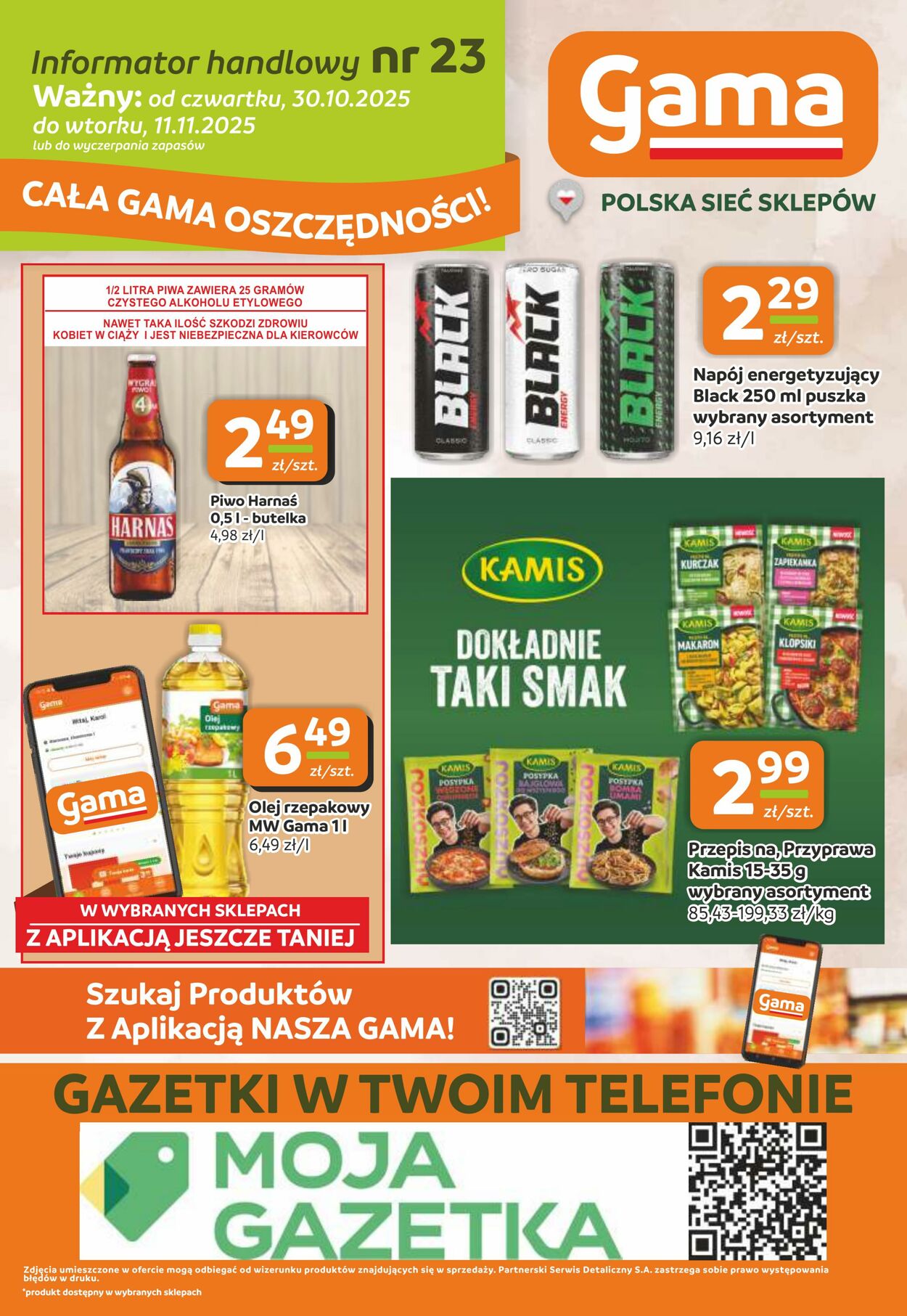 Gazetka Gama 30.10.2025 - 11.11.2025