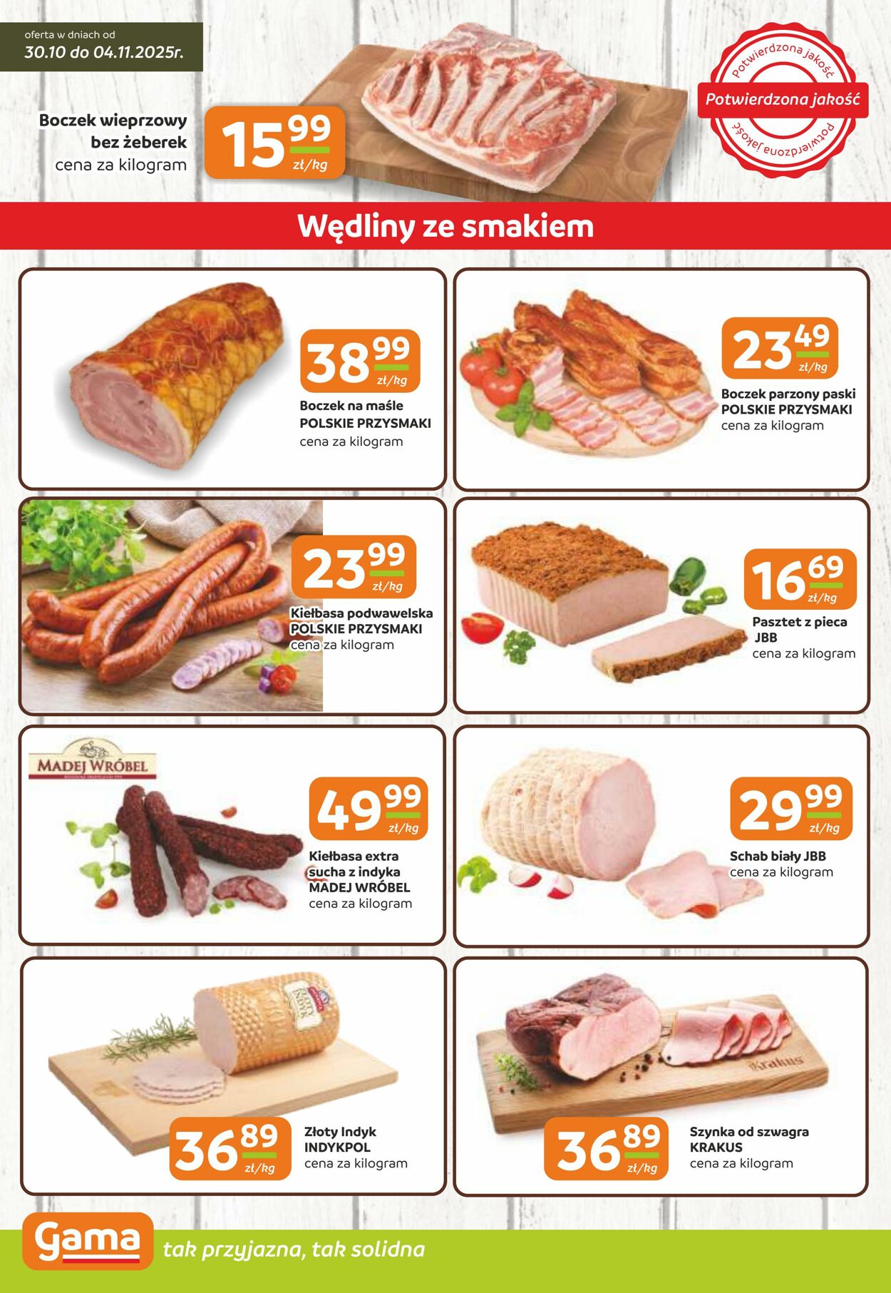 Gazetka Gama 30.10.2025 - 11.11.2025