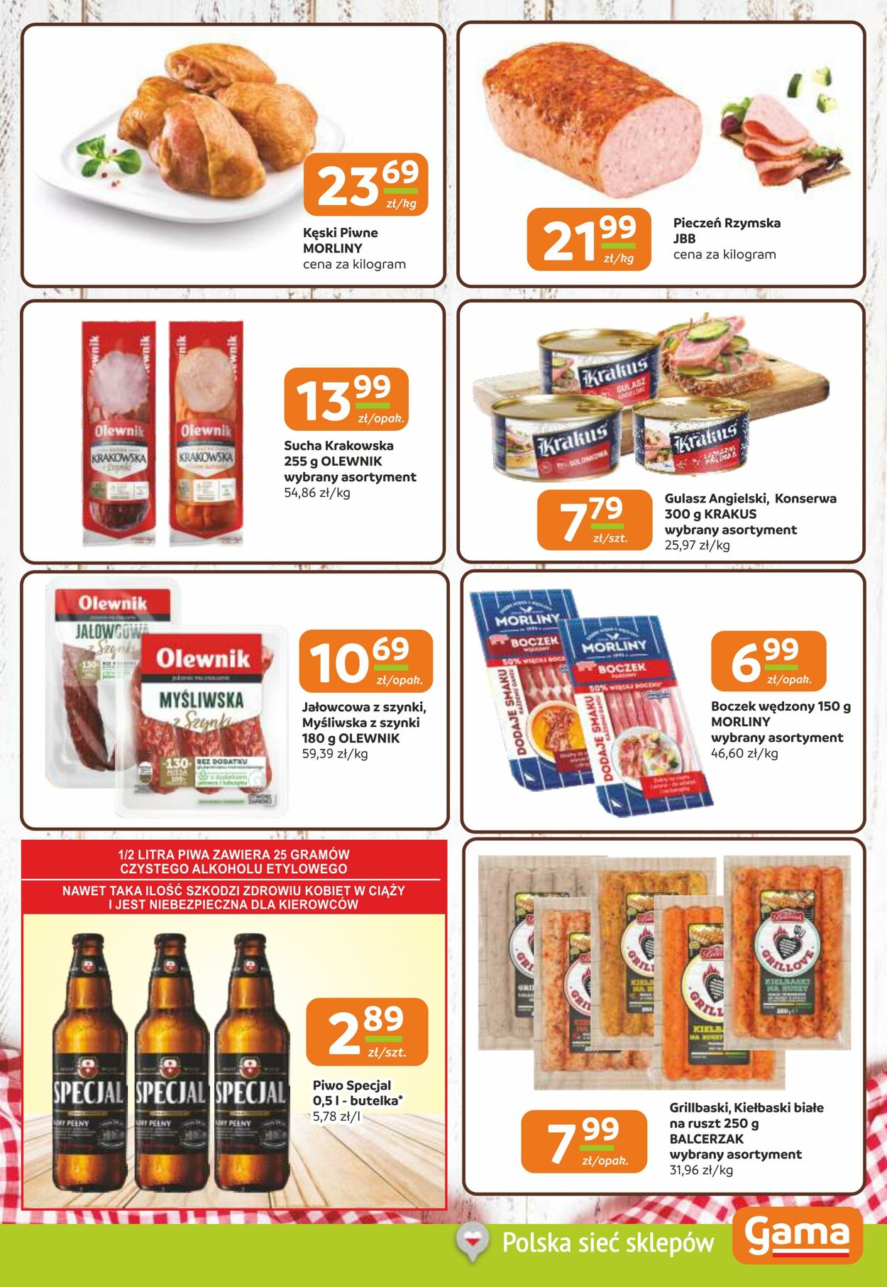 Gazetka Gama 10.07.2025 - 22.07.2025