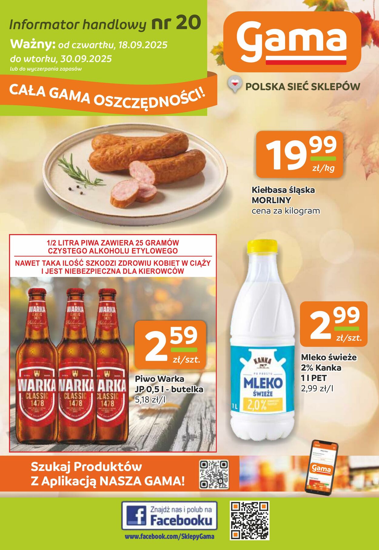 Gazetka Gama 18.09.2025 - 30.09.2025