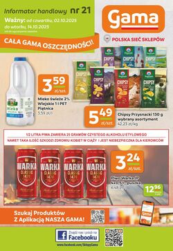 Gazetka Gama 26.06.2025 - 08.07.2025