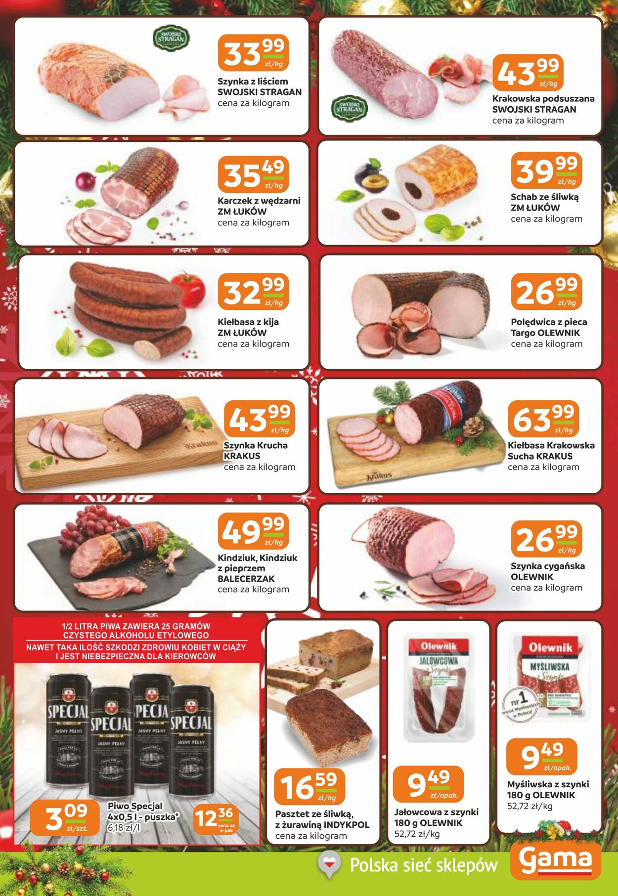 Gazetka Gama 11.12.2025 - 23.12.2025