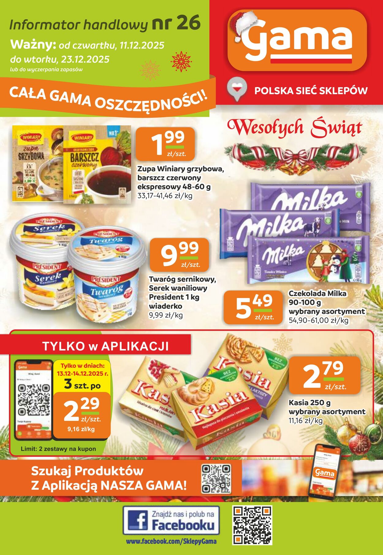 Gazetka Gama 11.12.2025 - 23.12.2025