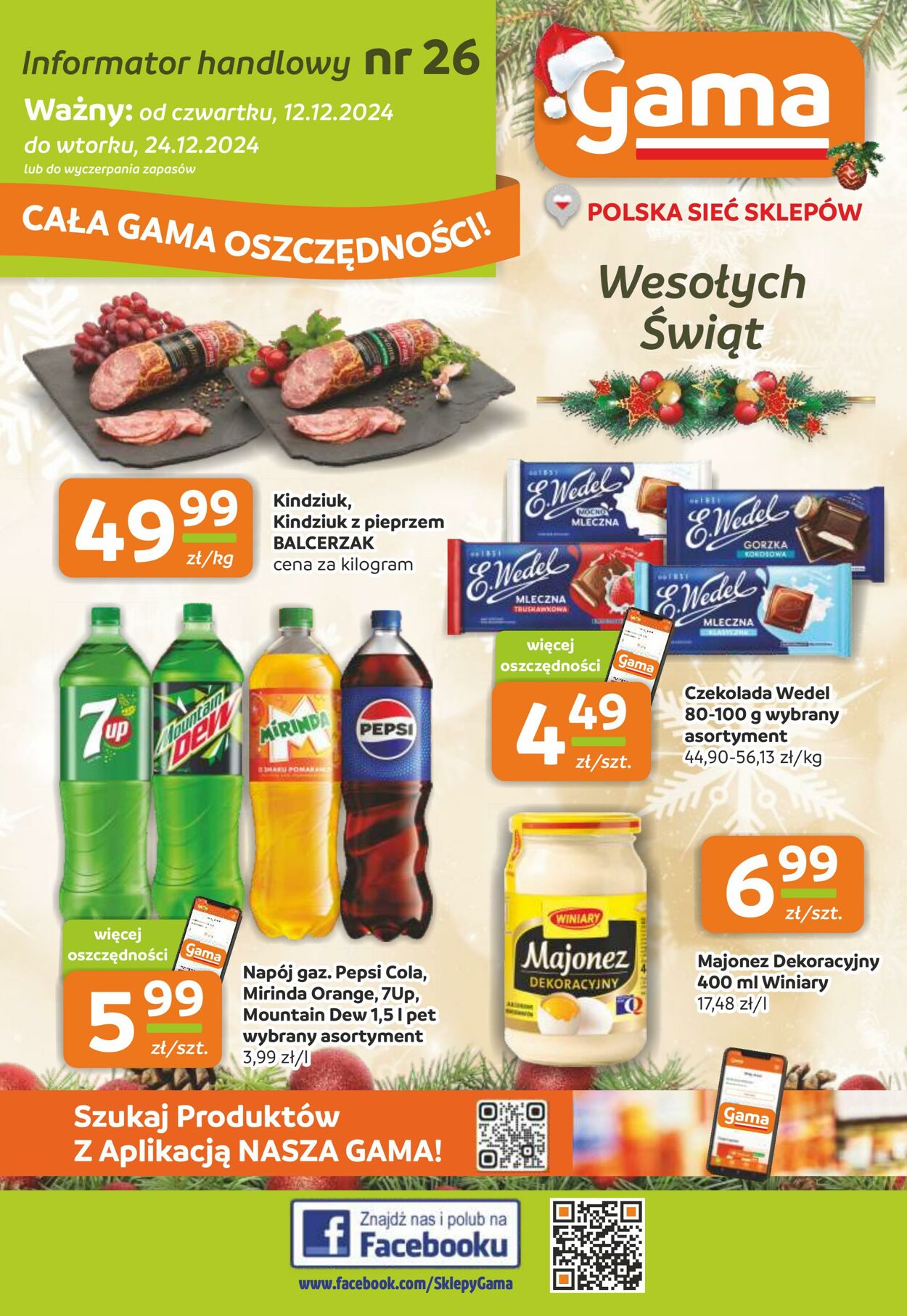 Gama Gazetki promocyjne