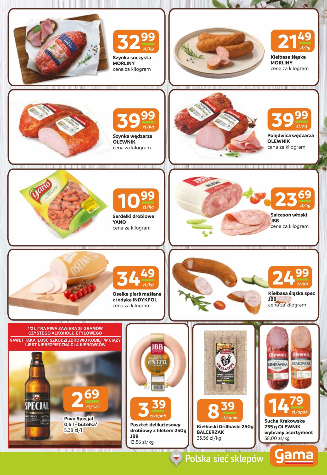 Gazetka Gama 07.08.2025 - 19.08.2025