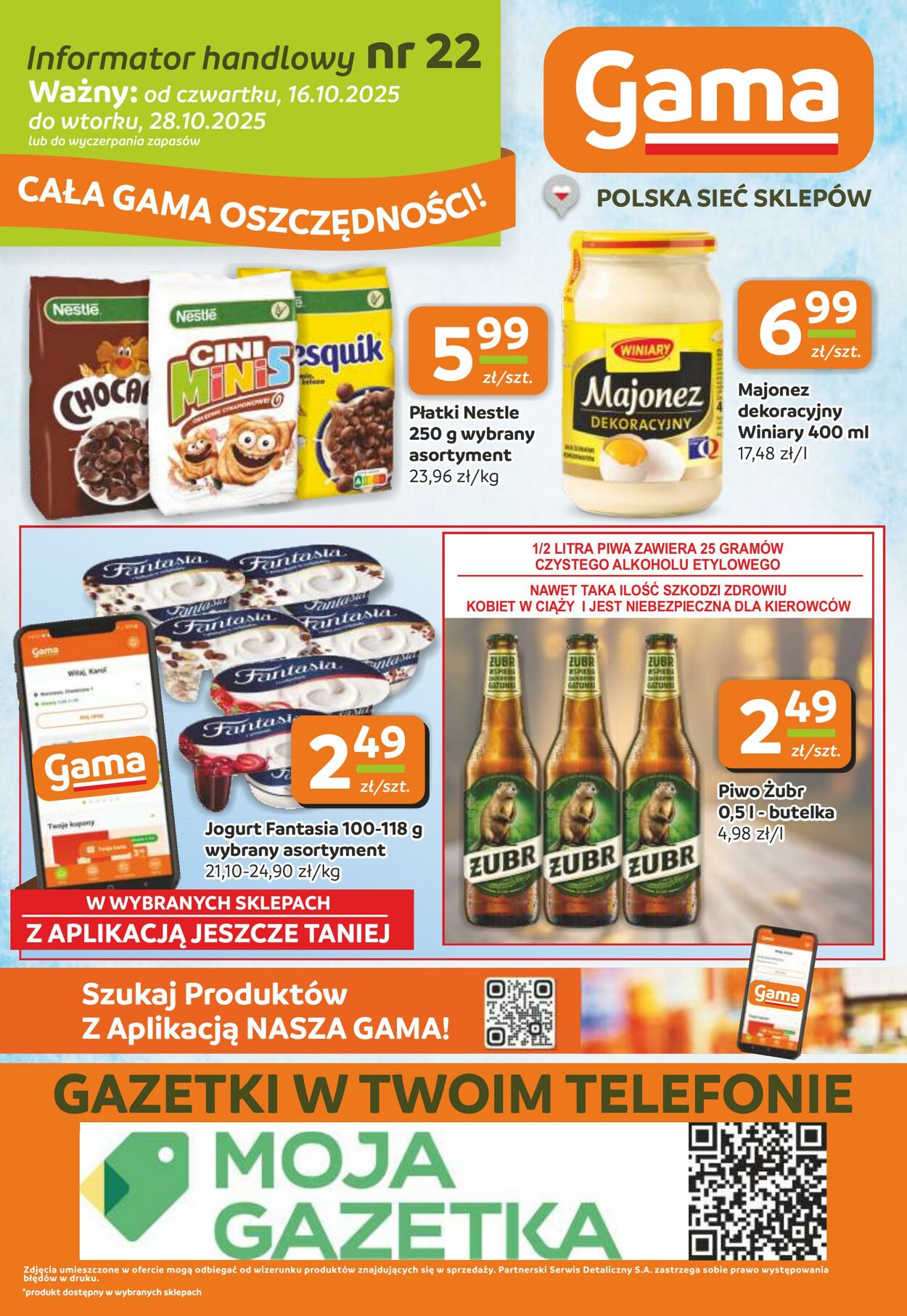 Gazetka Gama 16.10.2025 - 28.10.2025