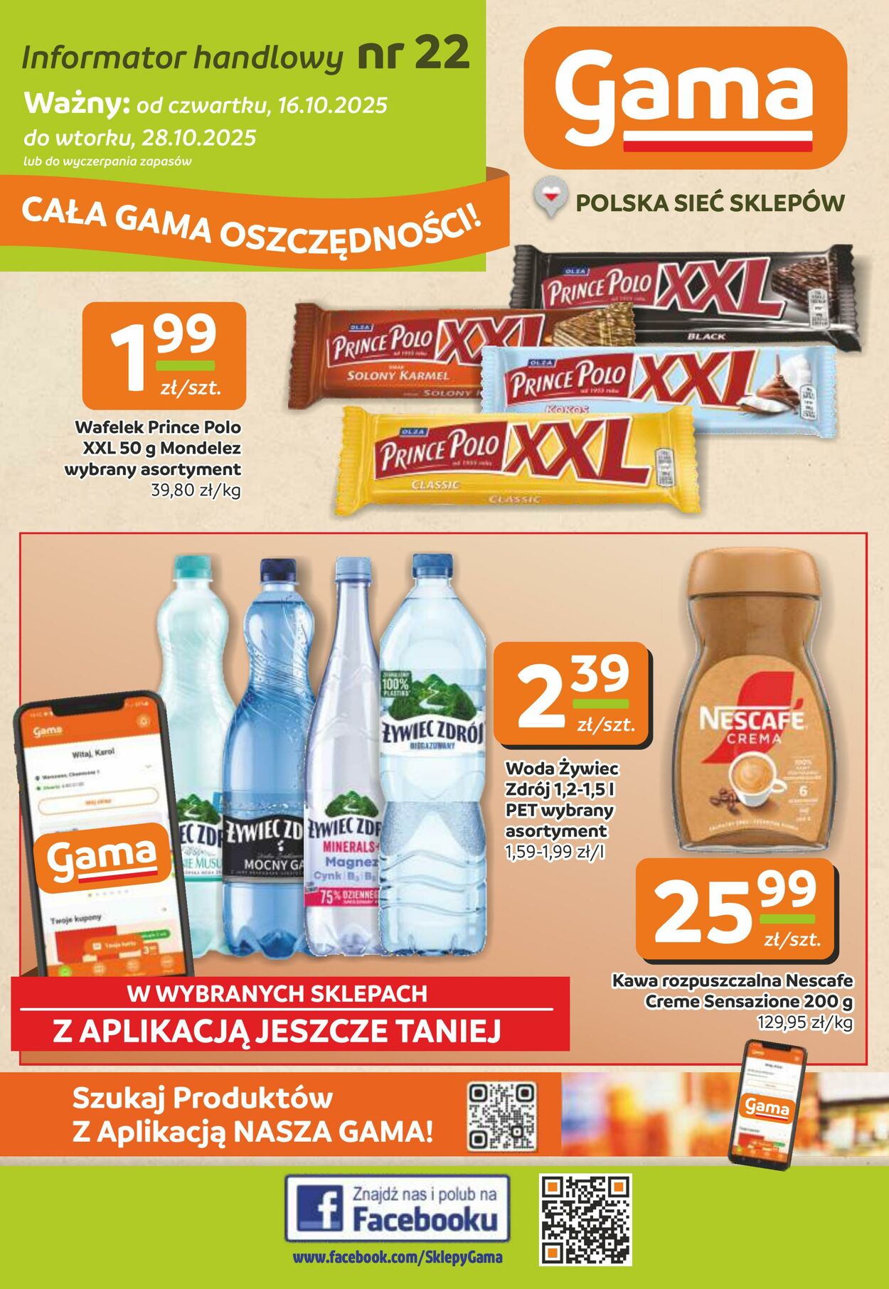 Gazetka Gama 16.10.2025 - 28.10.2025