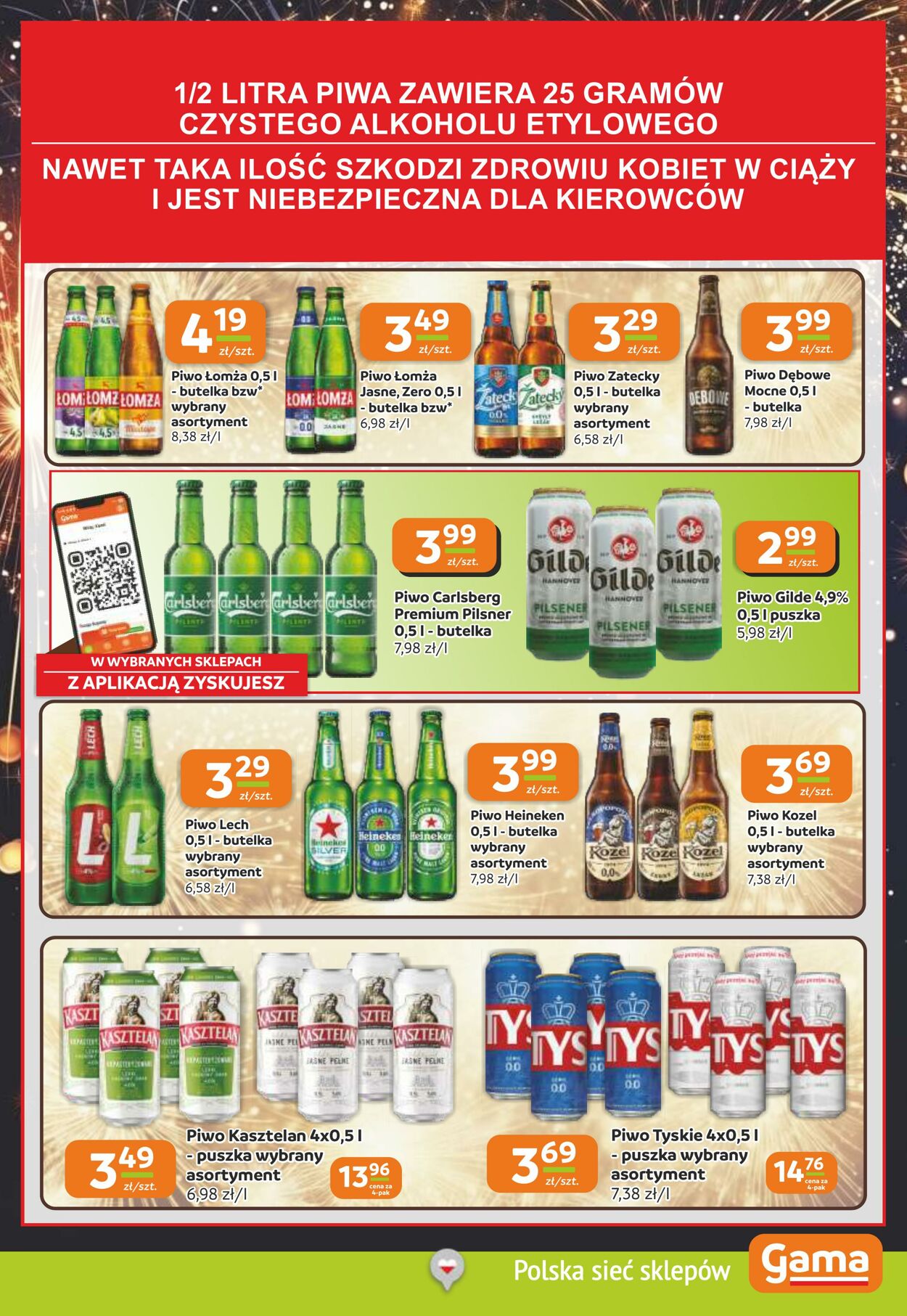 Gazetka Gama 18.12.2025 - 31.12.2025