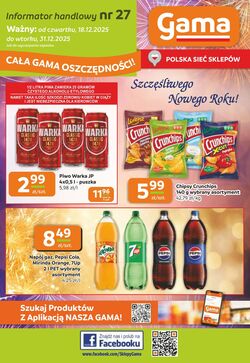 Gazetka Gama 26.06.2025 - 08.07.2025