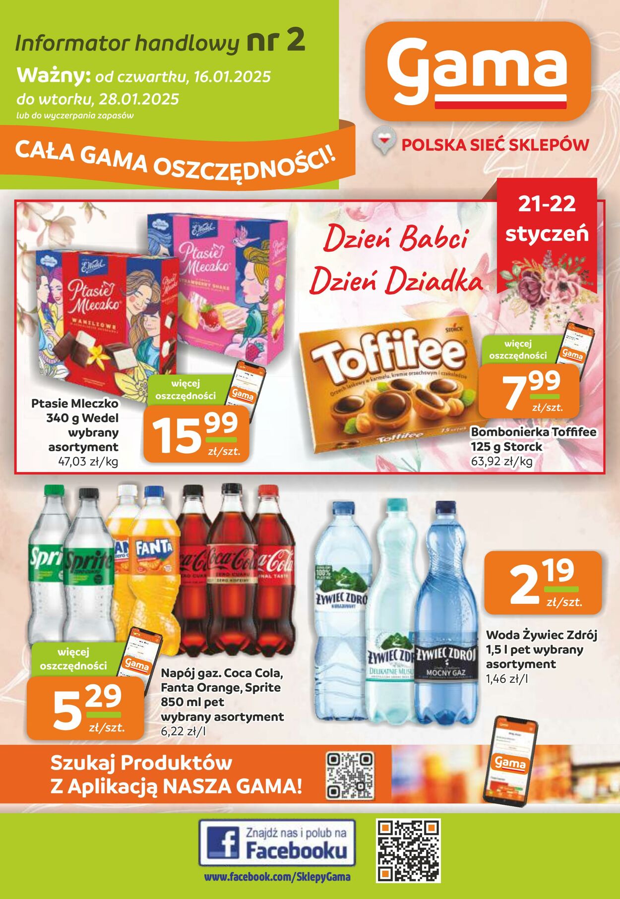 Gama Gazetki promocyjne