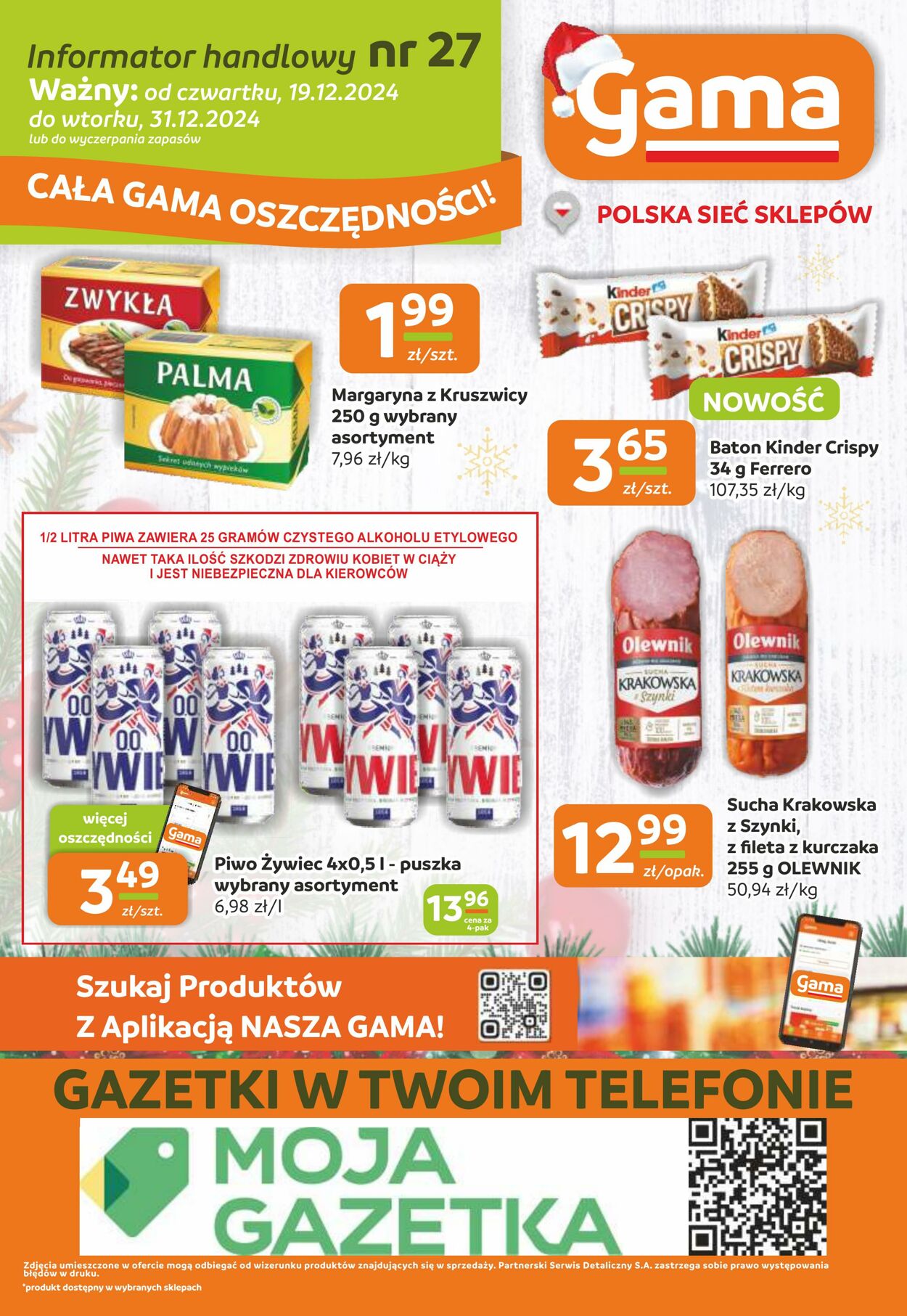 Gazetka Gama 19.12.2024 - 31.12.2024