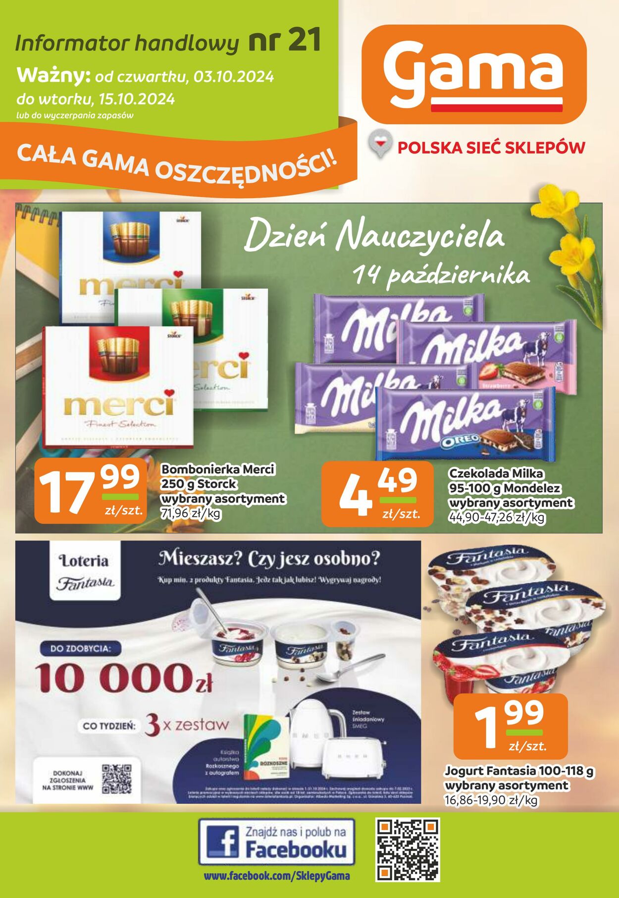 Gazetka Gama 03.10.2024 - 15.10.2024