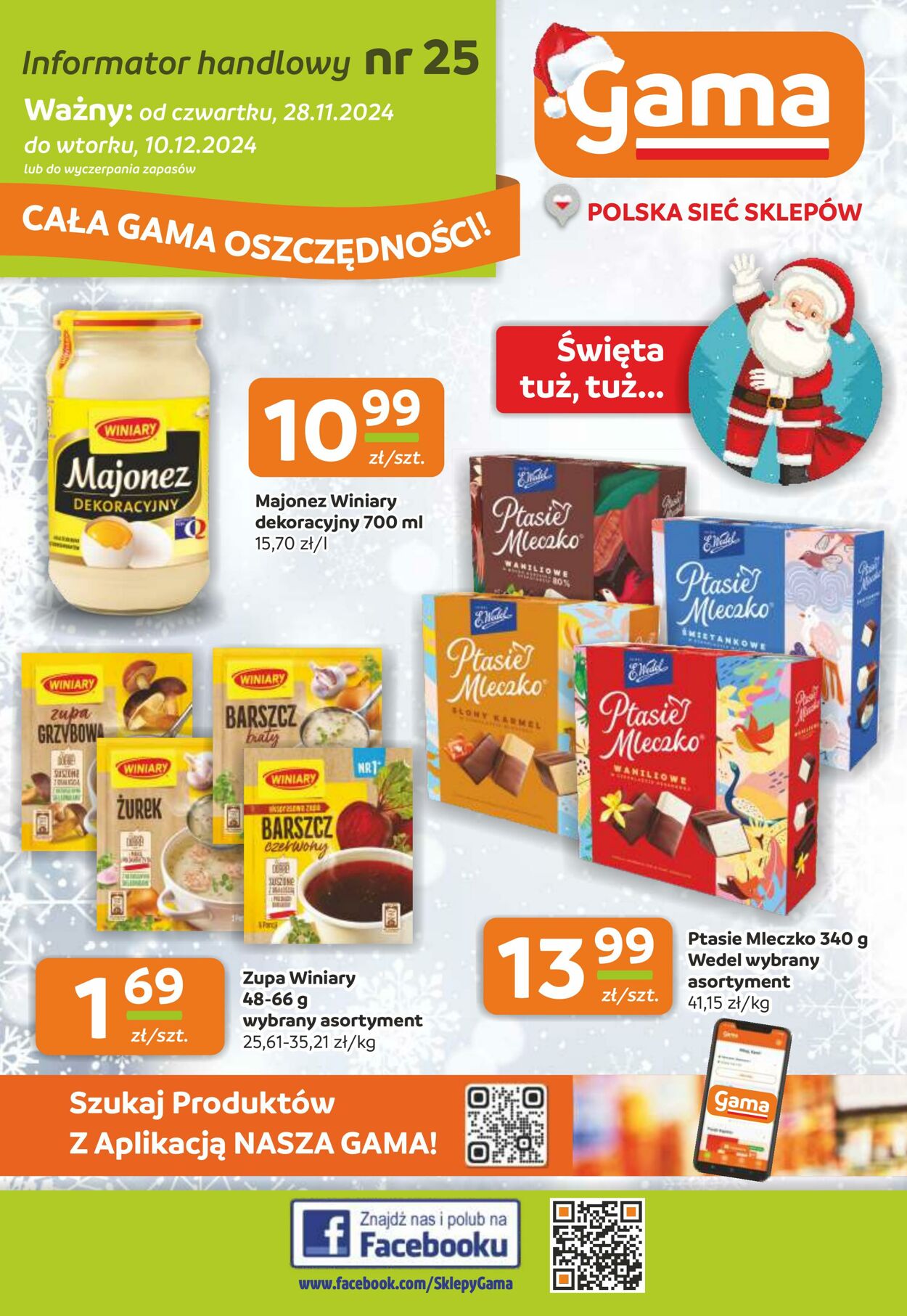 Gama Gazetki promocyjne